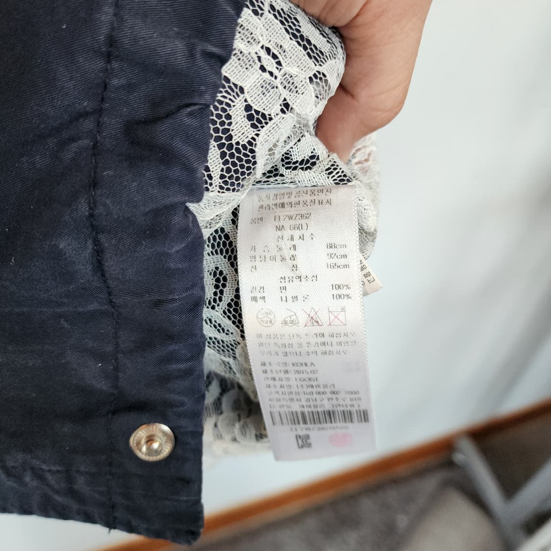 에고이스트 블랙 레이스 패치 장식 점퍼 상품이미지8