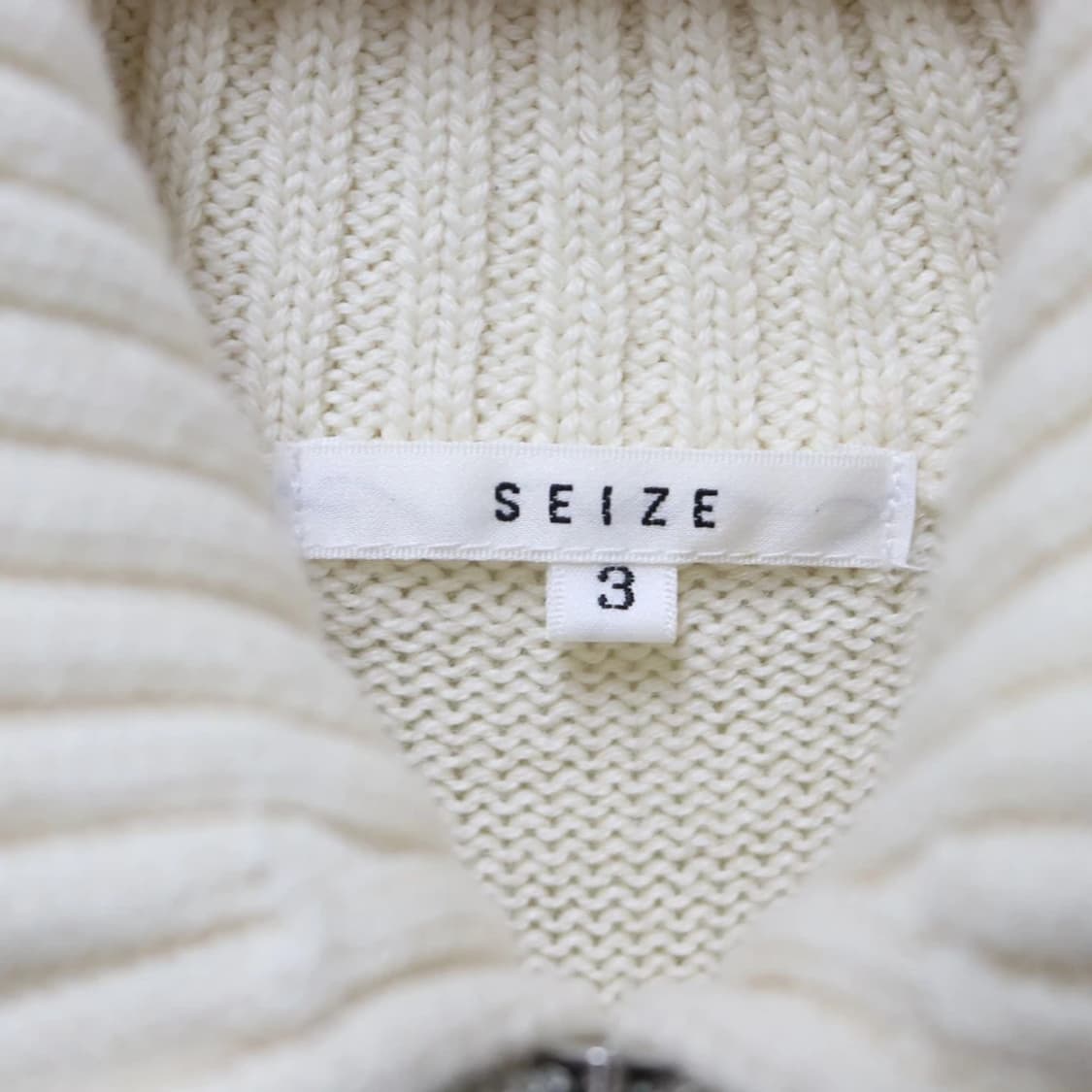SEIZE 아이보리 터틀넥 울혼방 니트집업 61267 상품이미지9