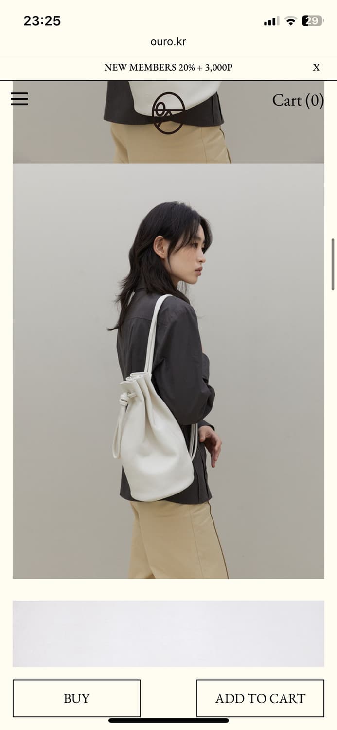 아우로 페인터백 베이지 상품이미지1