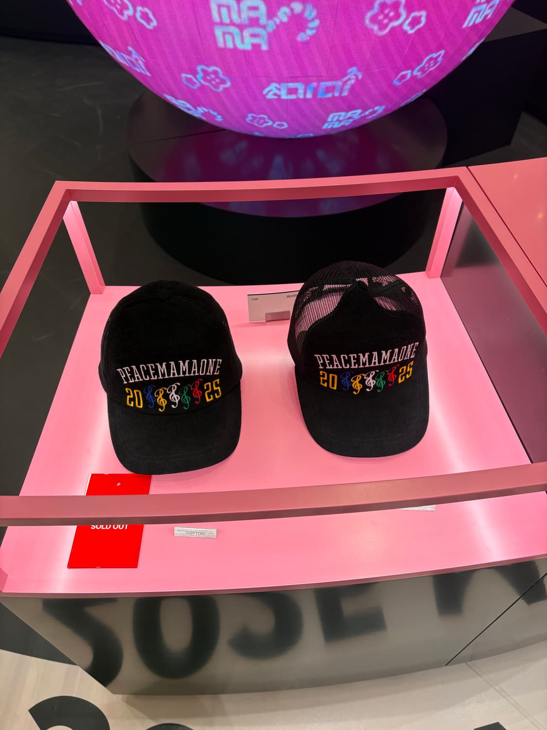 피스마이너스원 마마 매쉬볼캡 상품이미지1