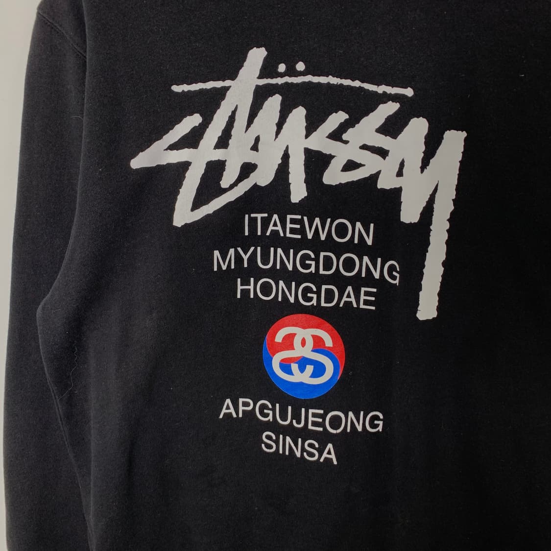 스투시 서울 챕터 블랙 맨투맨  상품이미지5