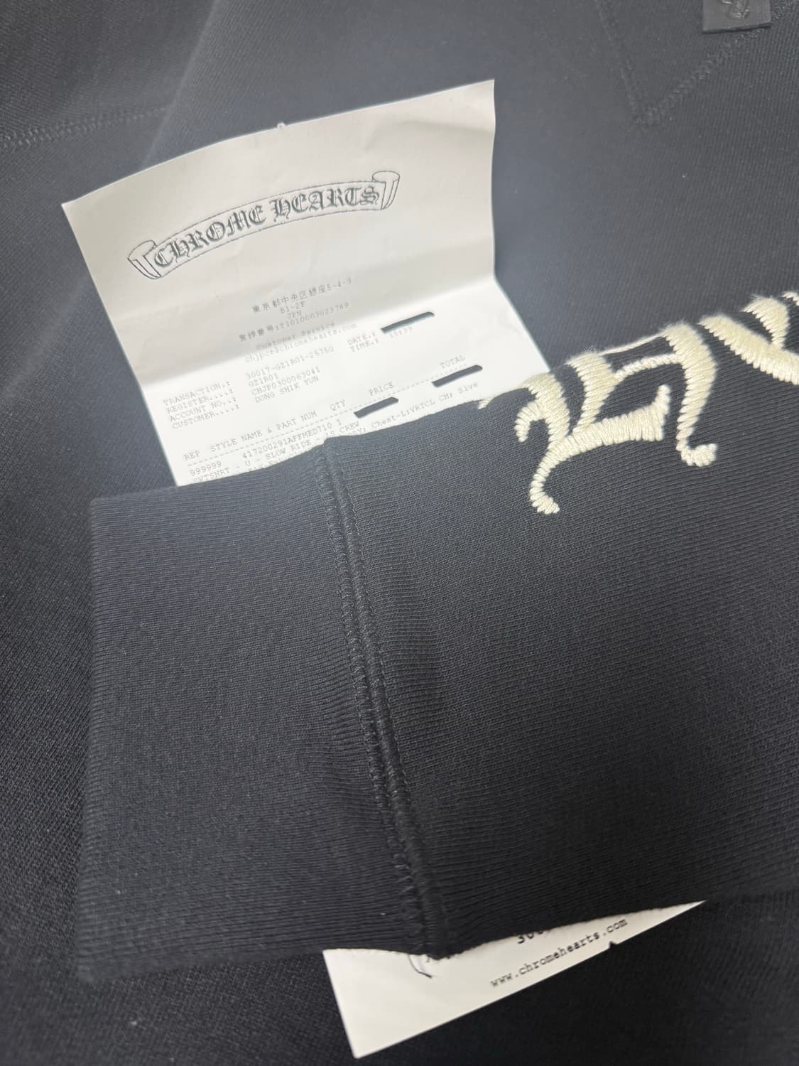 크롬하츠 버티컬 로고 자수 맨투맨 M사이즈 새상품 상품이미지10