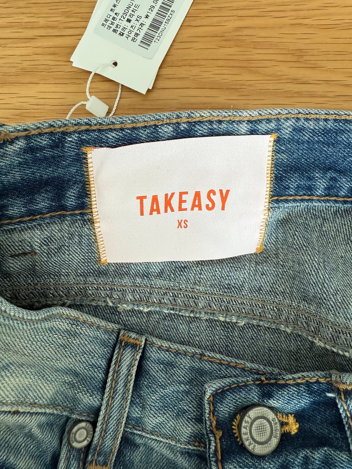 테이크이지(TAKEASY) 디스트로이 데님(택 달린 제품) 상품이미지7