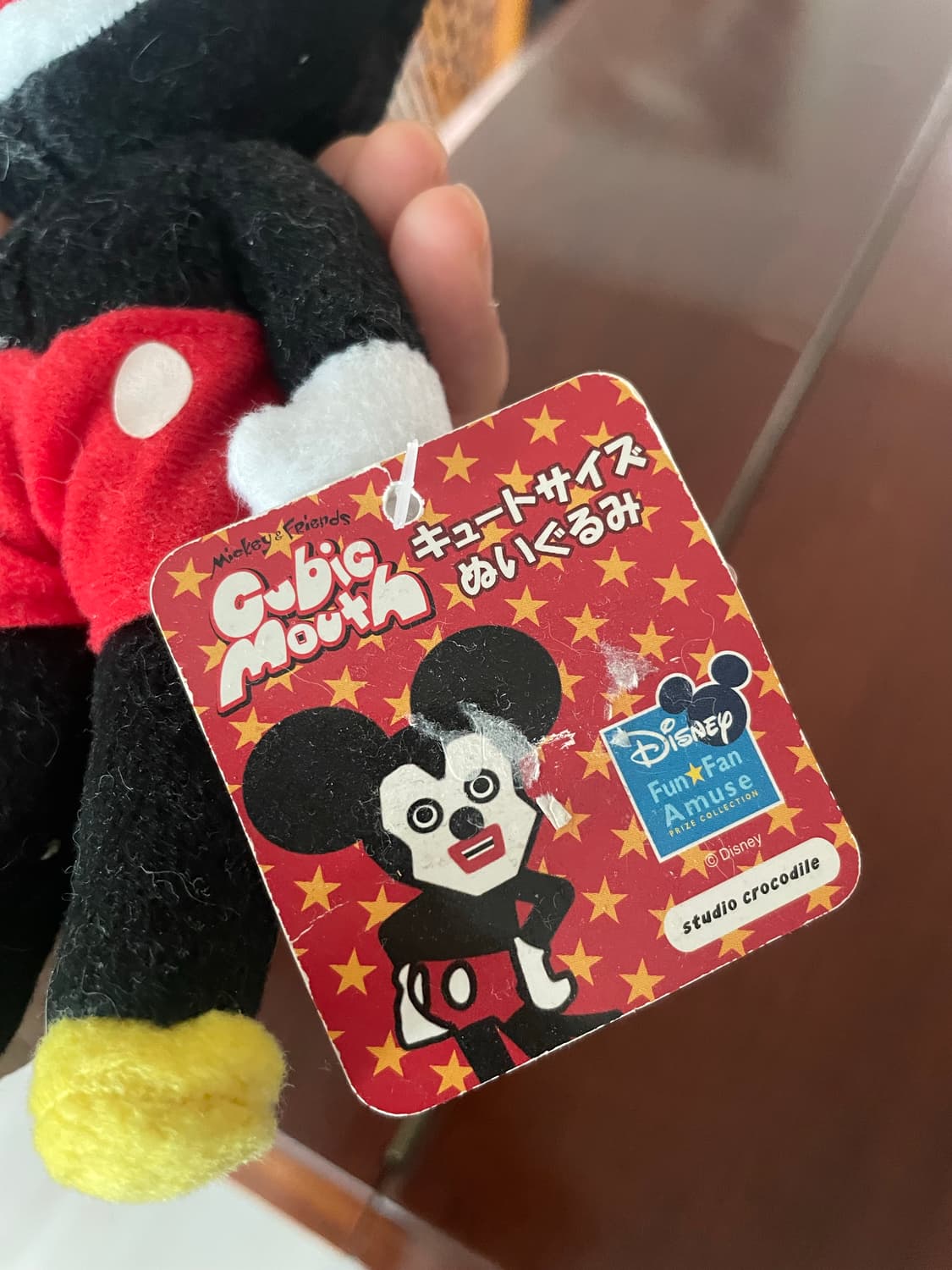 희귀 디즈니 큐빅 마우스 미키마우스 인형 특이한 상품이미지4