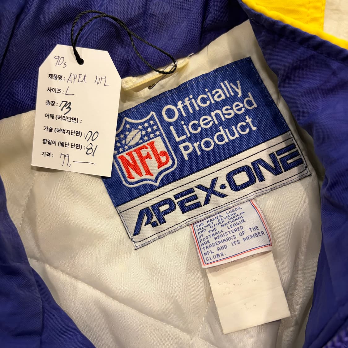 [L] 90s APEX NFL 바이킹스 누빔 바람막이 자켓 D796 상품이미지5