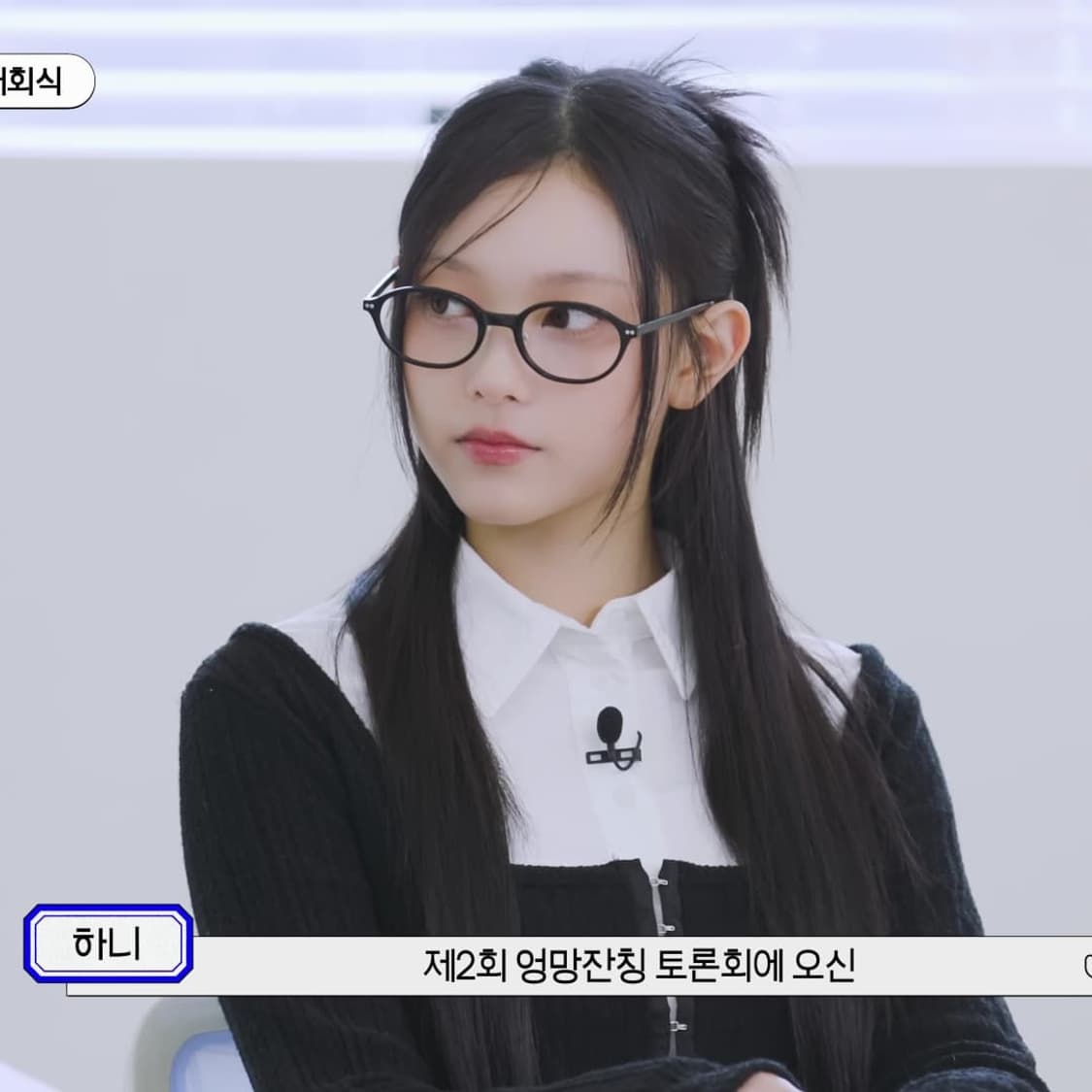 DPEW 리가드 뿔테 뉴진스 안경 선글라스 민지 해린 혜인 상품이미지7