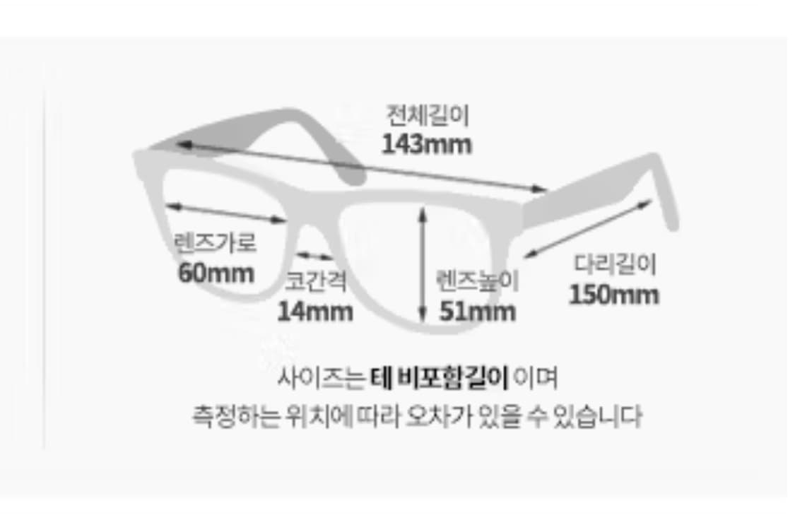 구찌 오버핏레드그린 레터링선글라스(새상품 정품풀구성) 상품이미지10