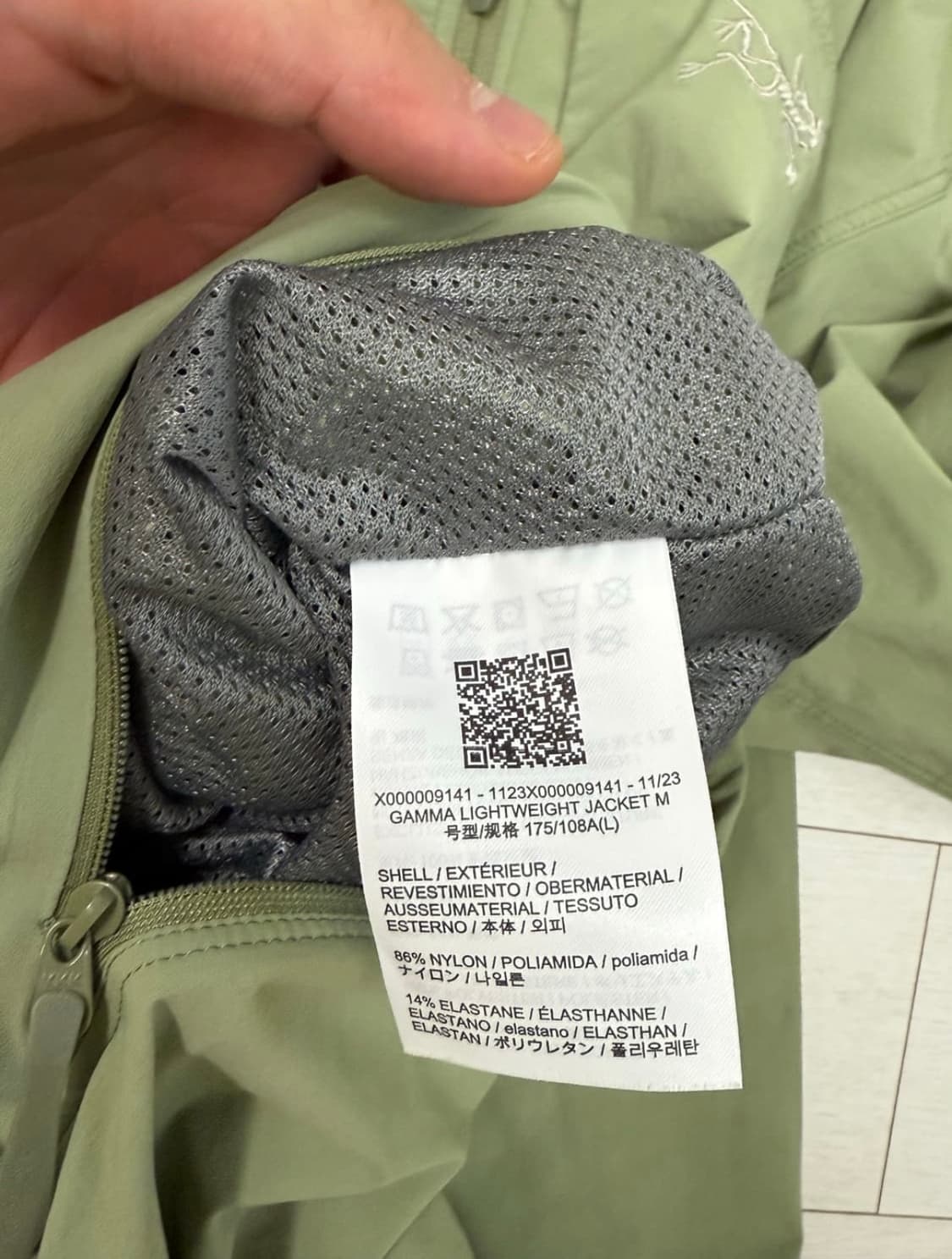 아크테릭스 바람막이 L 상품이미지2