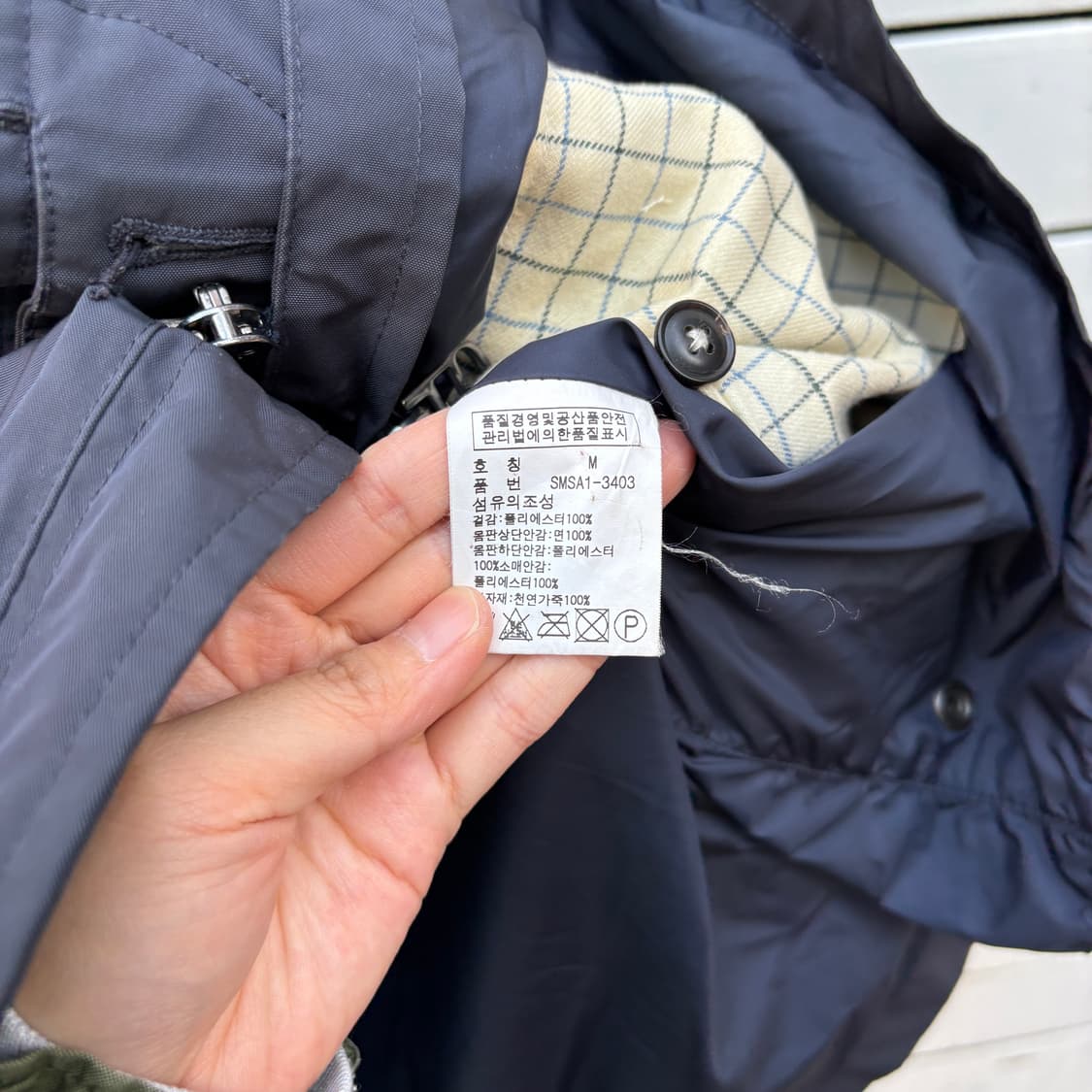 Polo 폴로 코듀로이 카라 후드 자켓 상품이미지7