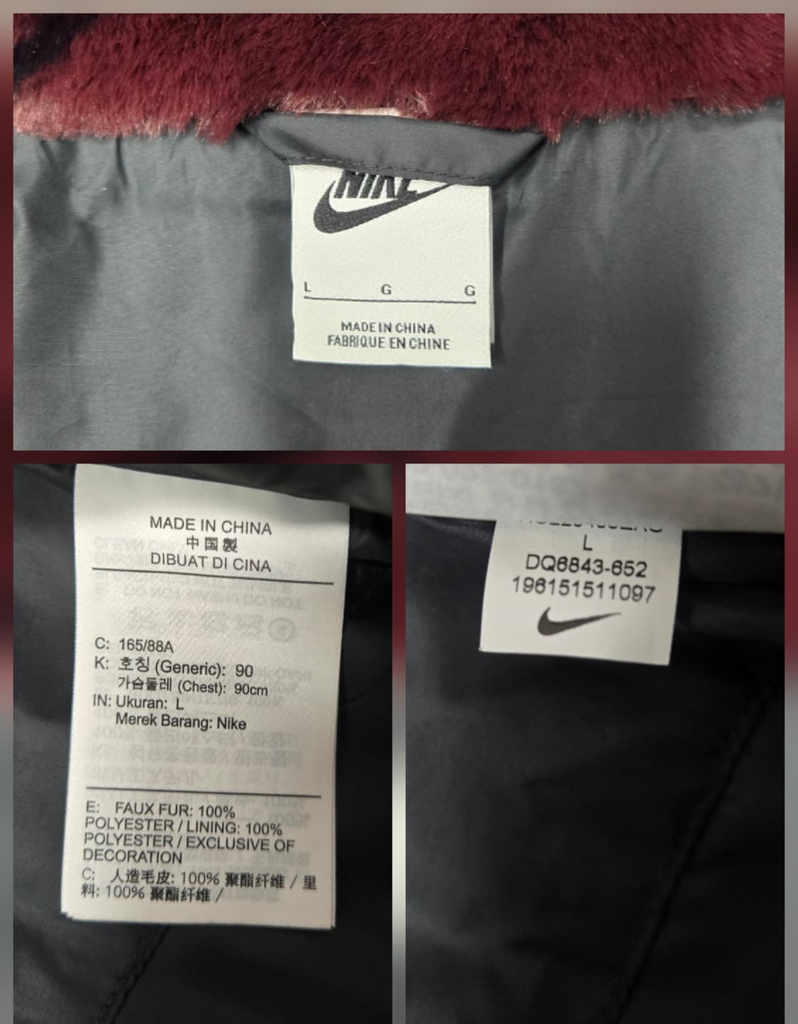 나이키 NSW 플러시 프린티드 포우 퍼 자켓 버건디 크러쉬 상품이미지10