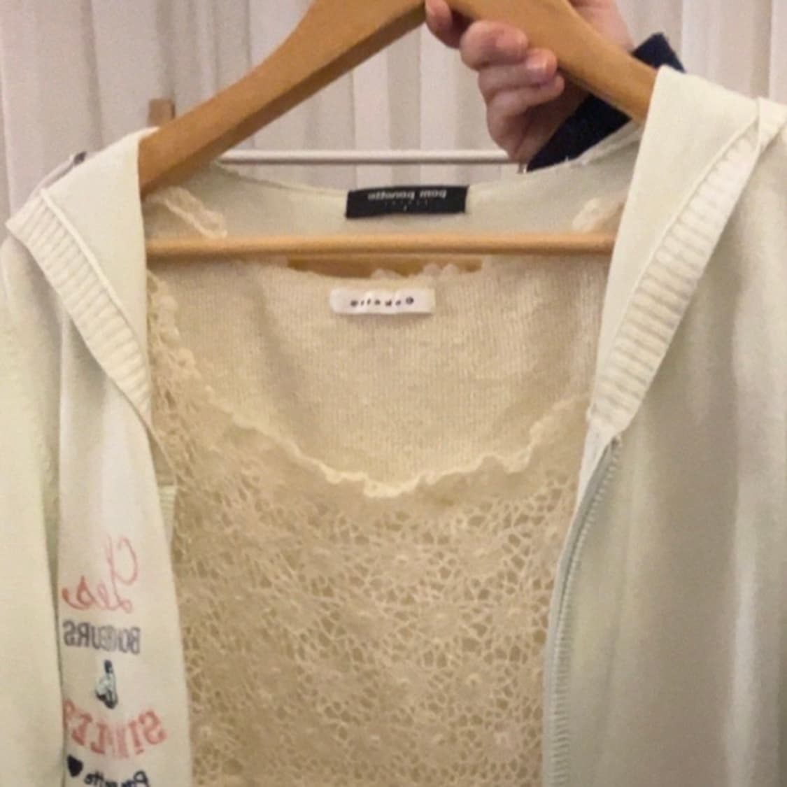 모리셋 상품이미지1