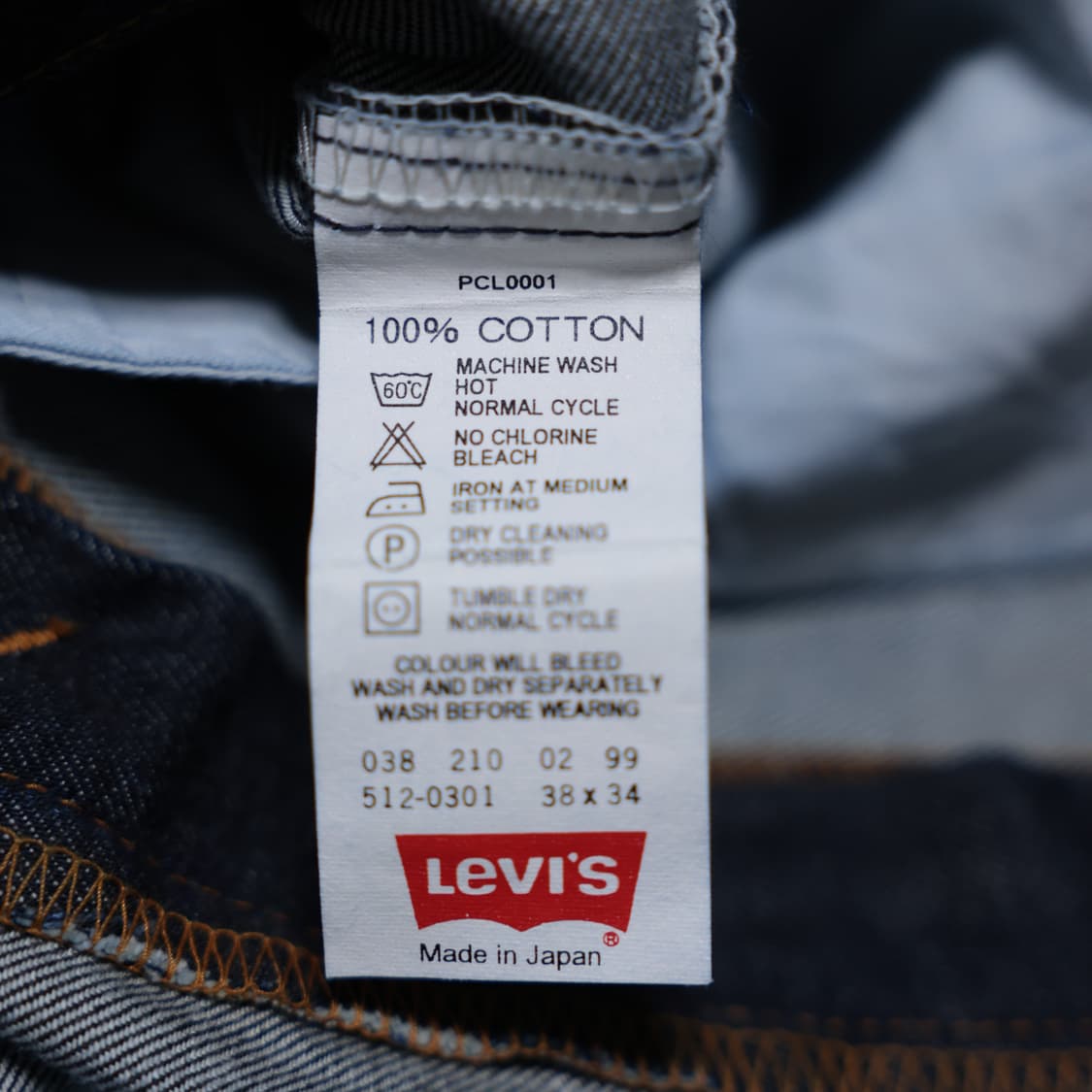 [90s JPN] Levi’s 512-0301 상품이미지3