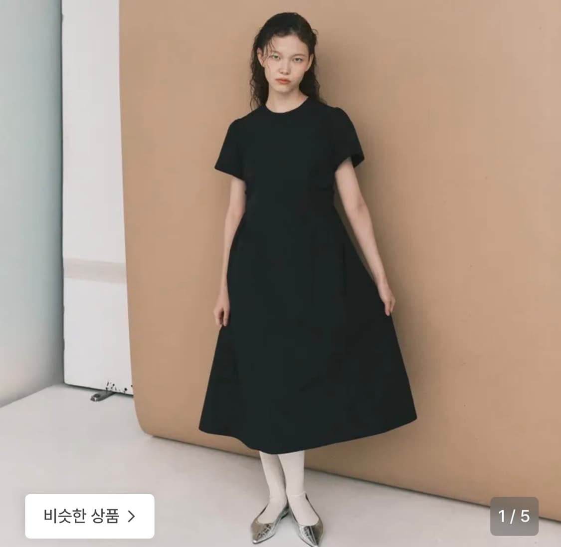 마이스 PUFF SLEEVE DRESS 상품이미지1