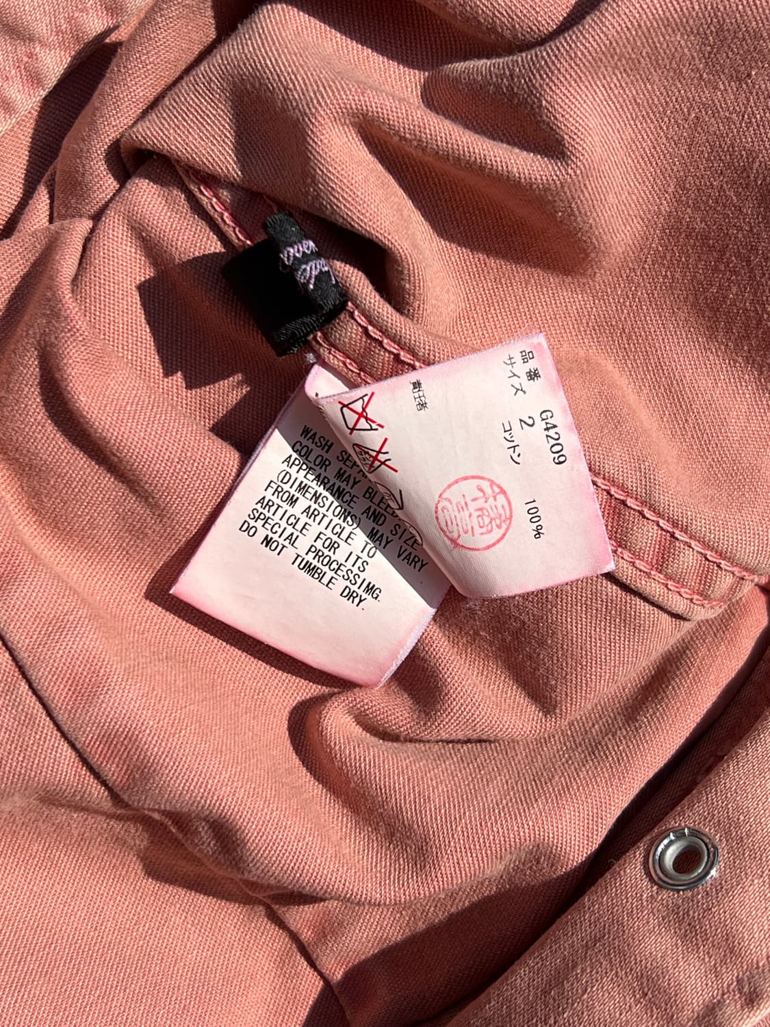 Undercover 2011ss UNDERMAN 상품이미지8