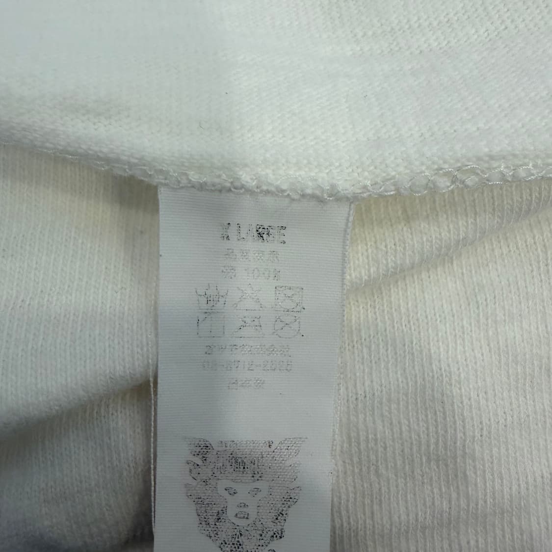 휴먼메이드 드라이올 로고 티셔츠 상품이미지7