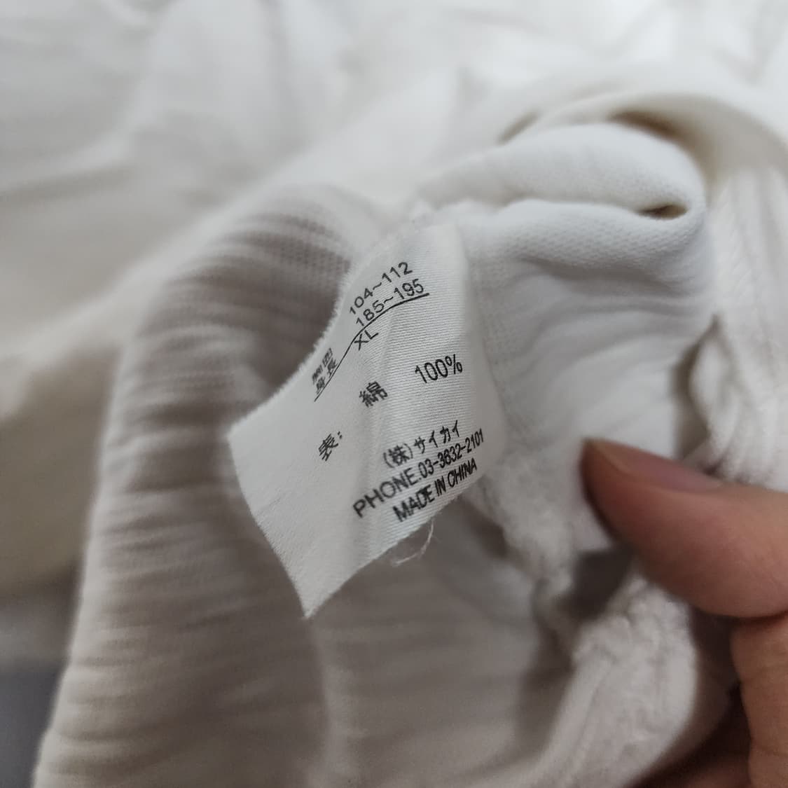 오리엔탈 나그랑 7부 잉어자수 롱슬리브 상품이미지6