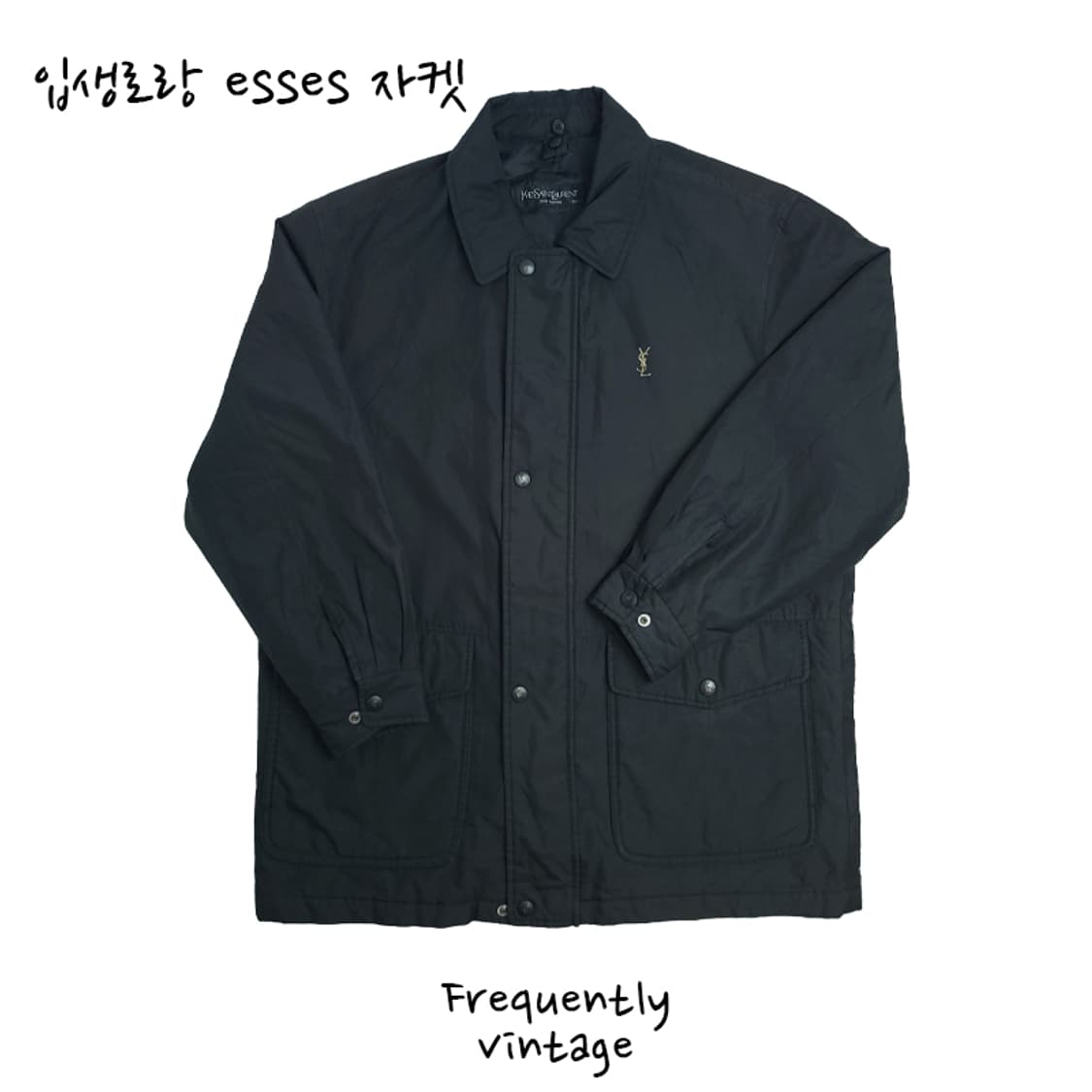 105)입생로랑 뿌르 옴므 자켓 무배 상품이미지1