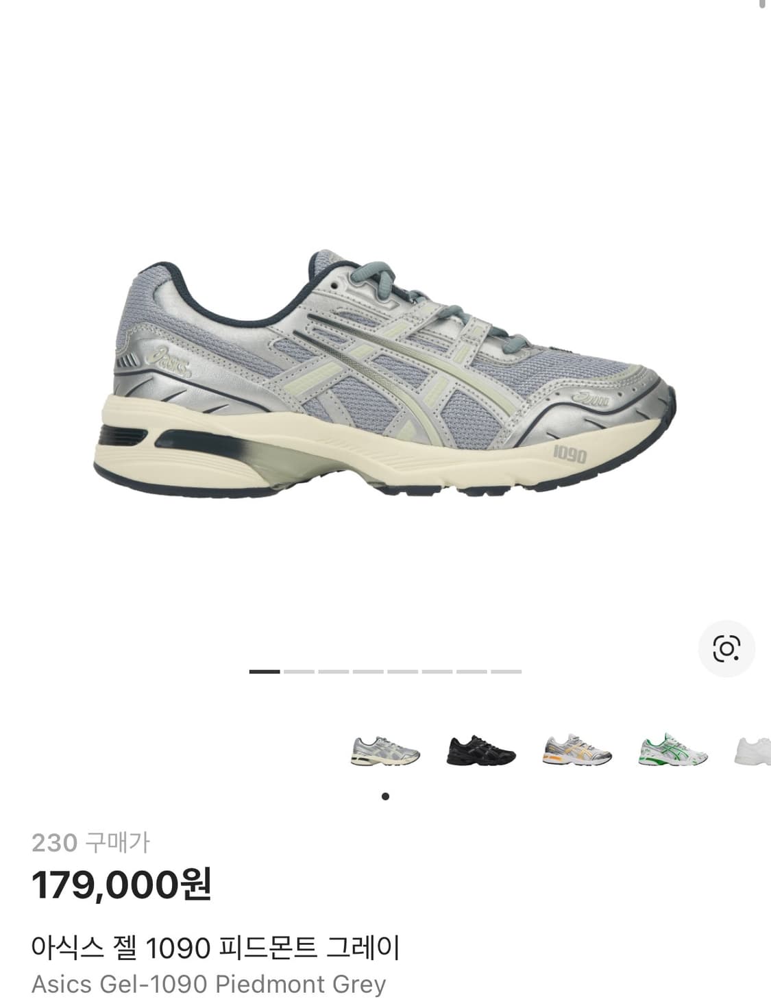 아식스 젤 1090 피드몬트 그레이 상품이미지1