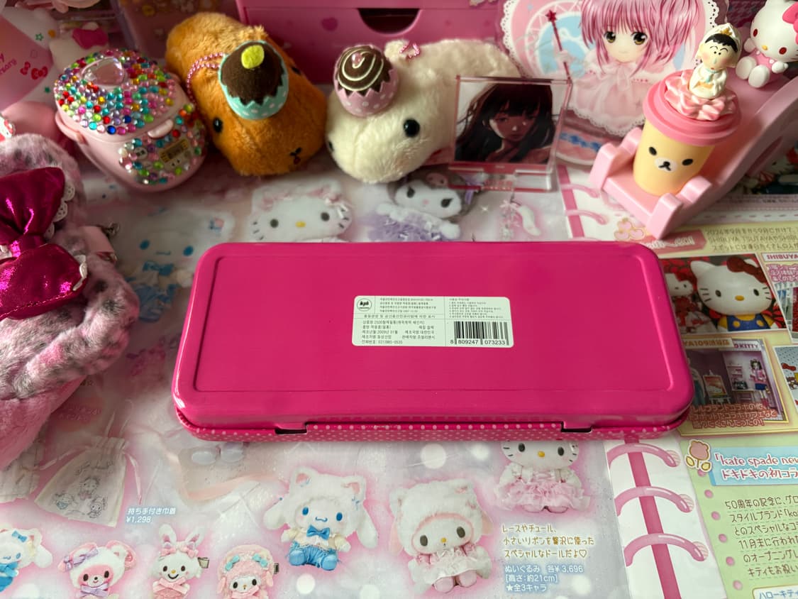 캐릭캐릭체인지 고전 철제 필통 상품이미지2