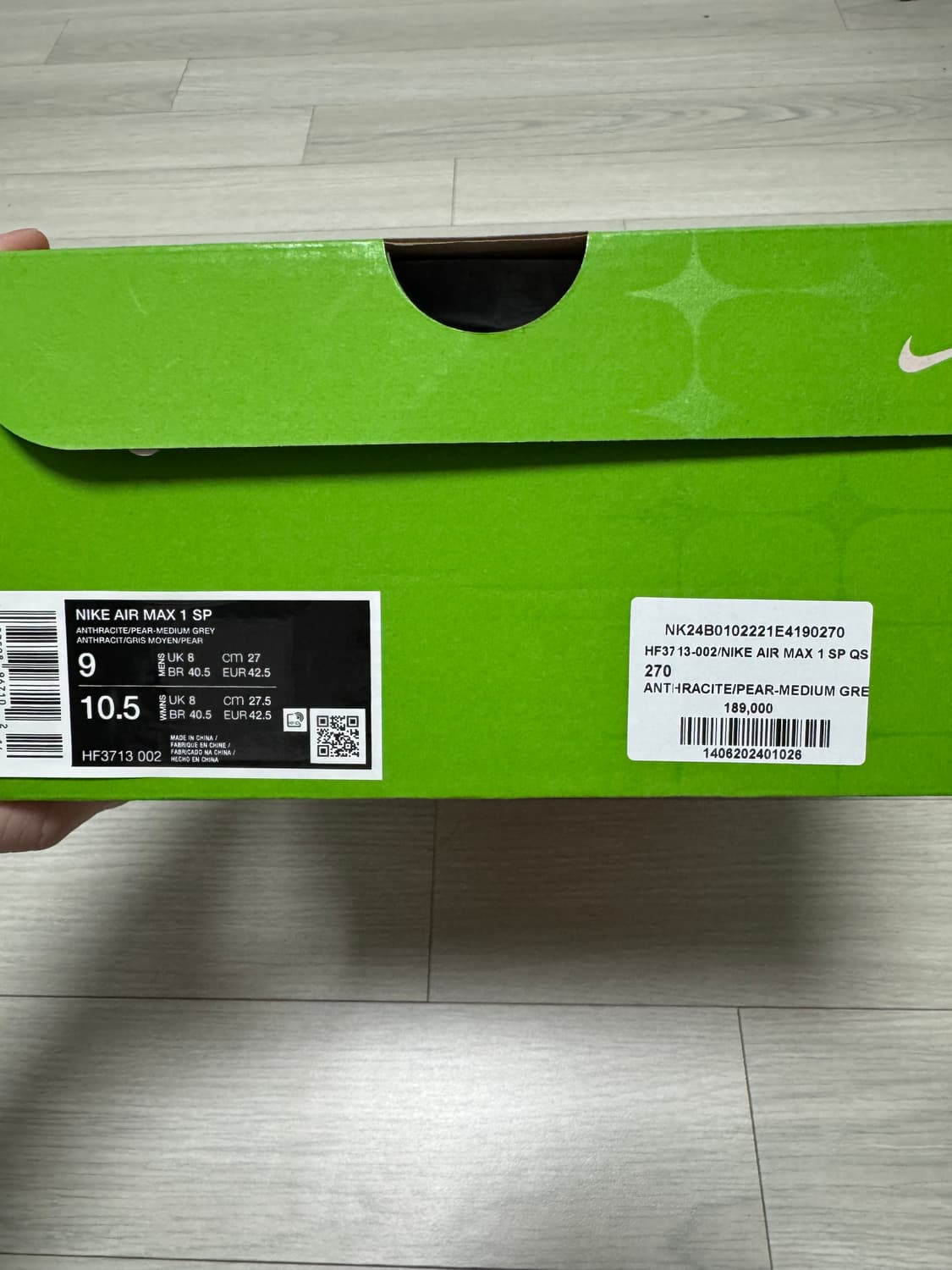 나이키 허프 에어맥스1 270 상품이미지5