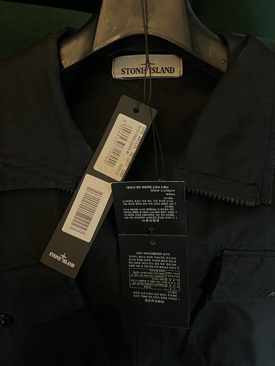 스톤아일랜드 오버셔츠 스트레치 코튼 블랙 M 상품이미지4