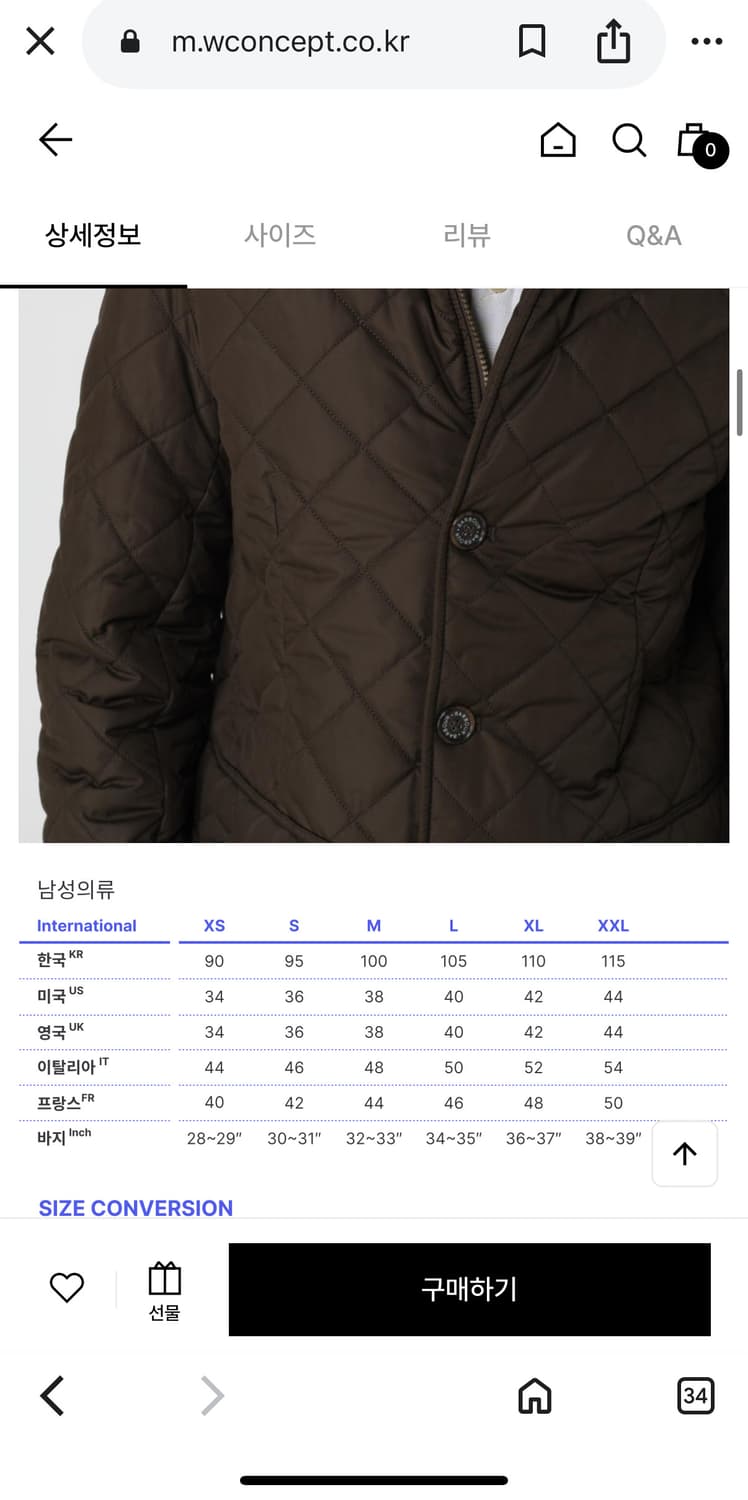 바버 FW25 캐주얼 자켓 M (국내 정100)  상품이미지10