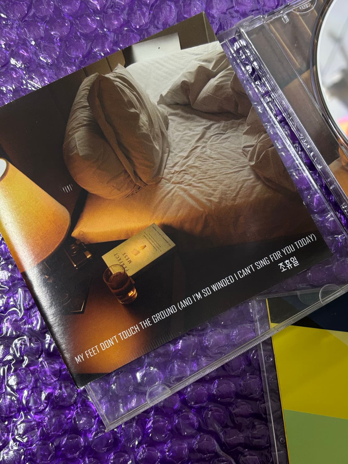 검정치마 201 초판 + 데모  상품이미지9