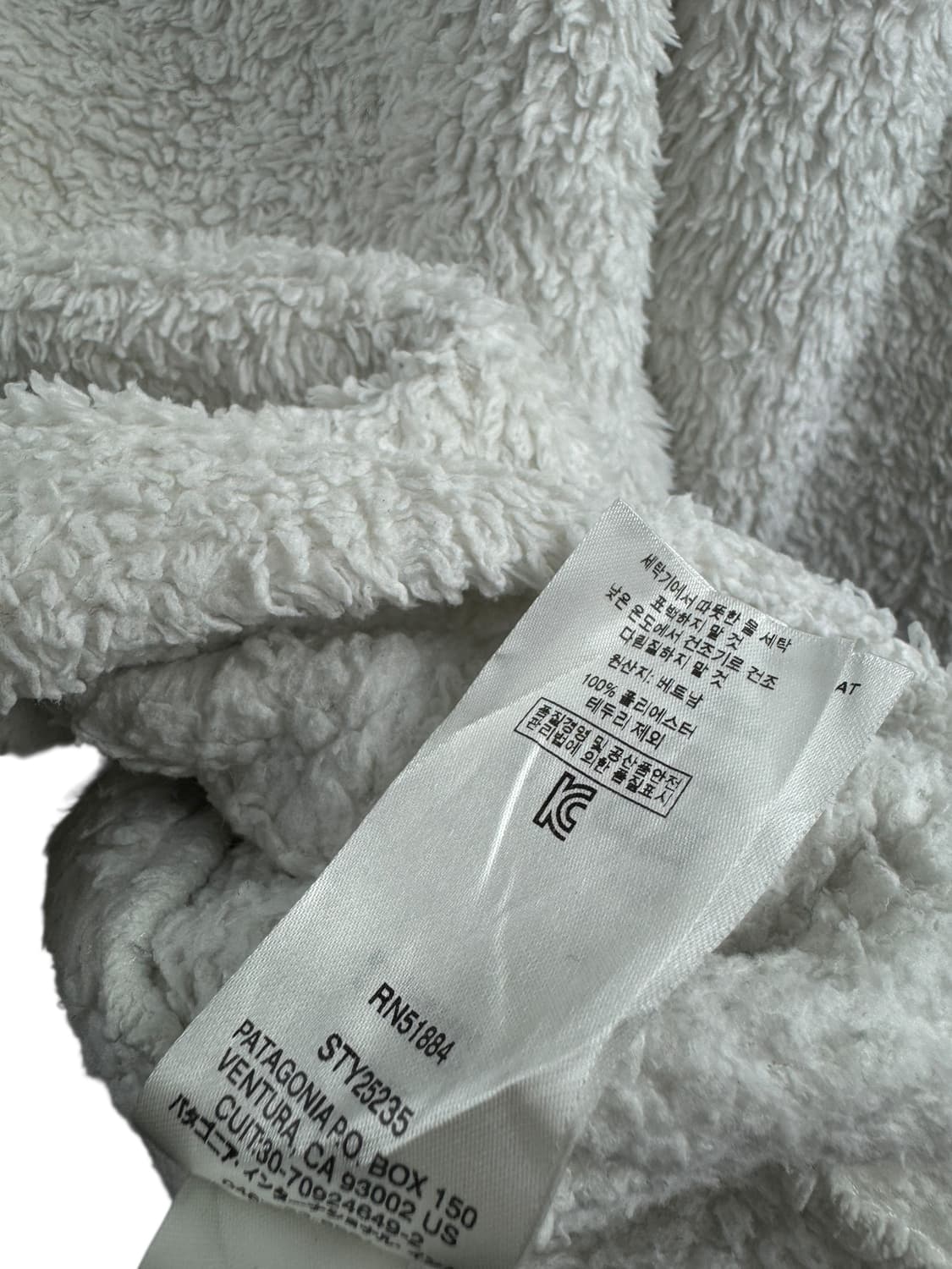 파타고니아 후리스 반집업1355 상품이미지5