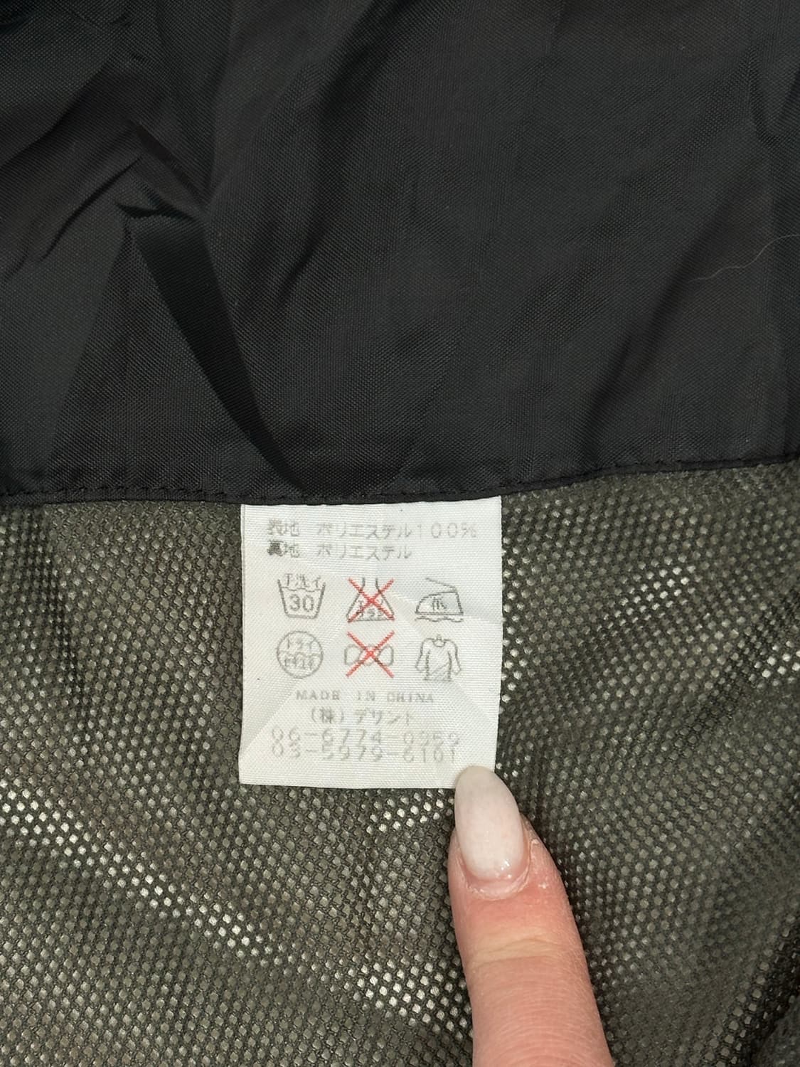 데상트 배이지 블랙 골프 배색 바람막이 기능성 잠바 M 상품이미지8