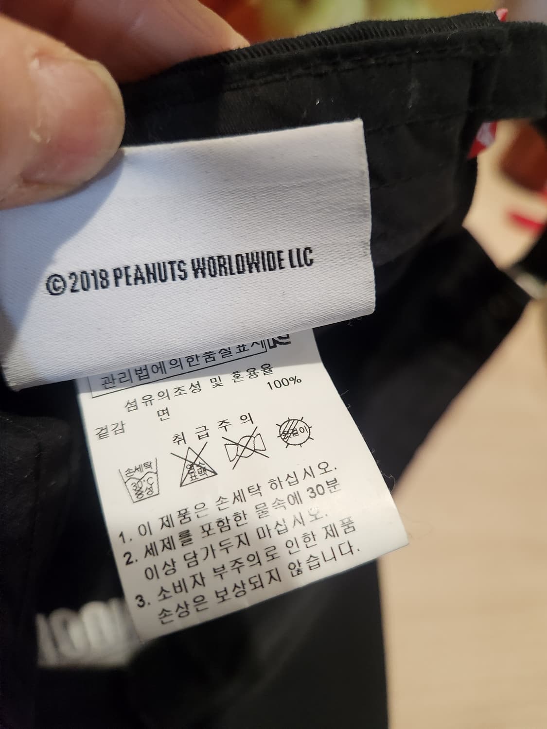 “🖤 스누피 볼캡 / 데일리 무조건템 상품이미지6