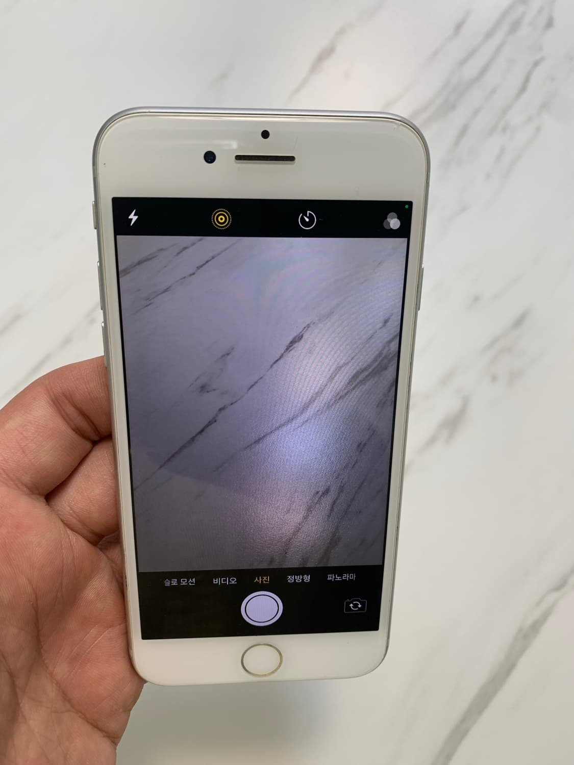 아이폰8 실버 64GB 상품이미지4