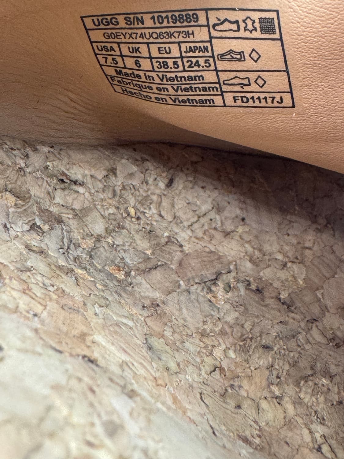 어그 상품이미지6