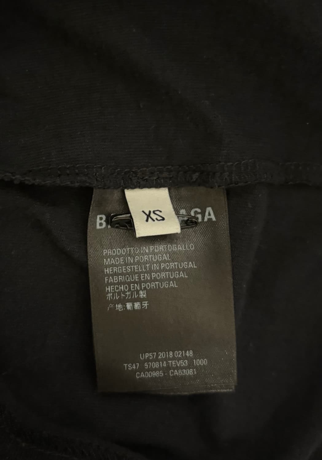 발렌시아가 레인보우 월계수 로고 반팔 티셔츠 XS(44) 여성 상품이미지4