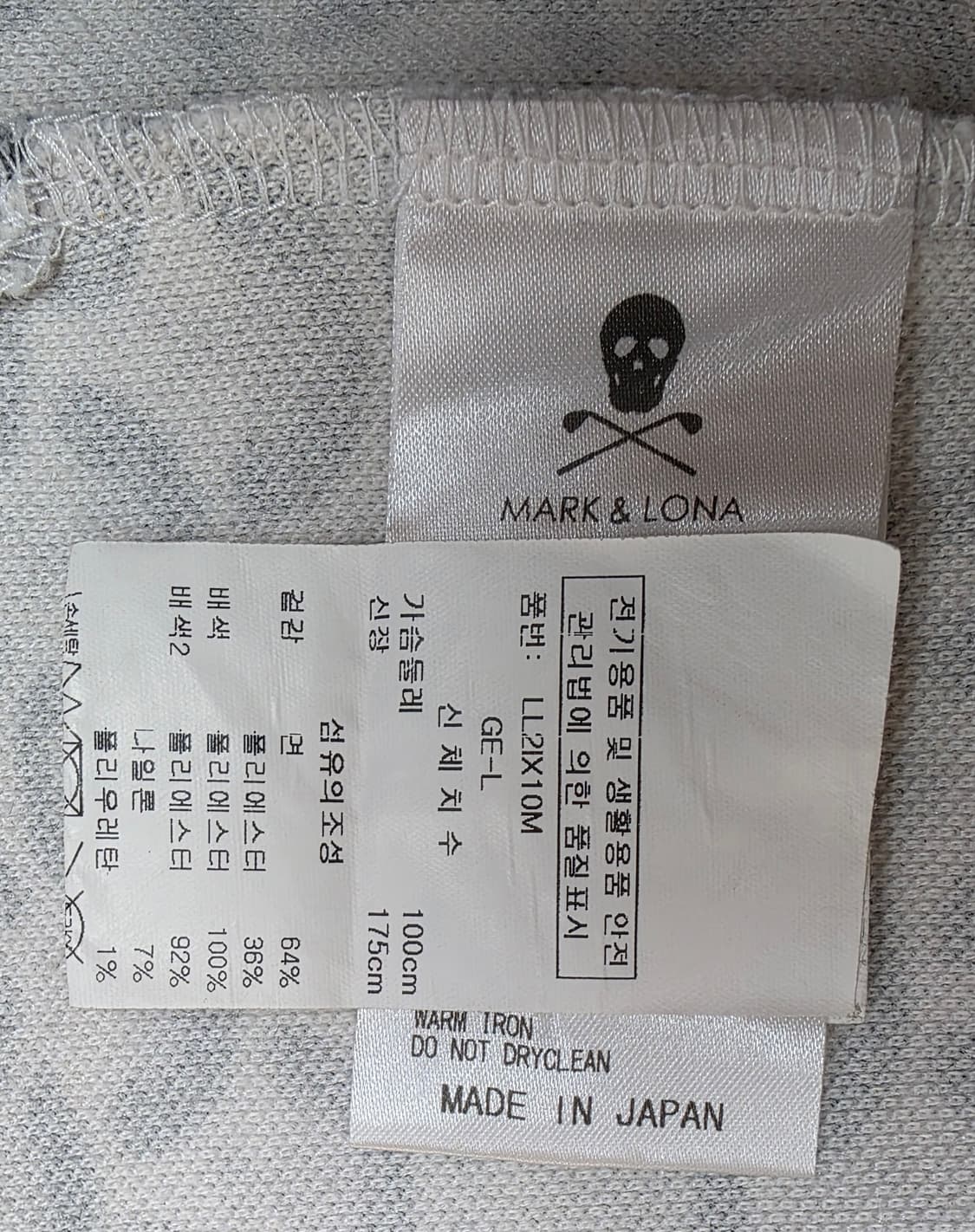 마크앤로나 골프반팔티 100 폴로 반팔티셔츠 MM65 상품이미지6