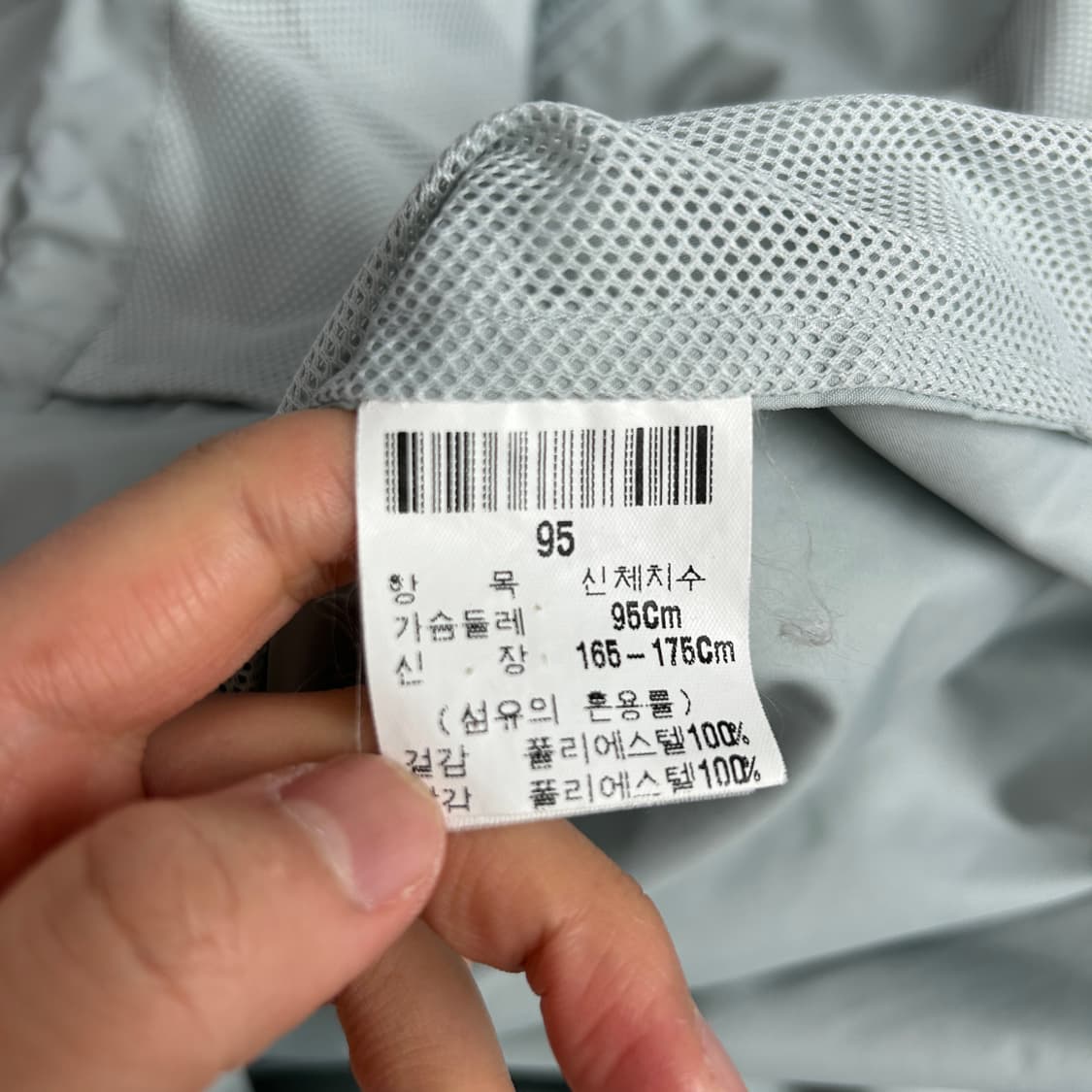 입생로랑 YSL 블루종 자켓 m 상품이미지4