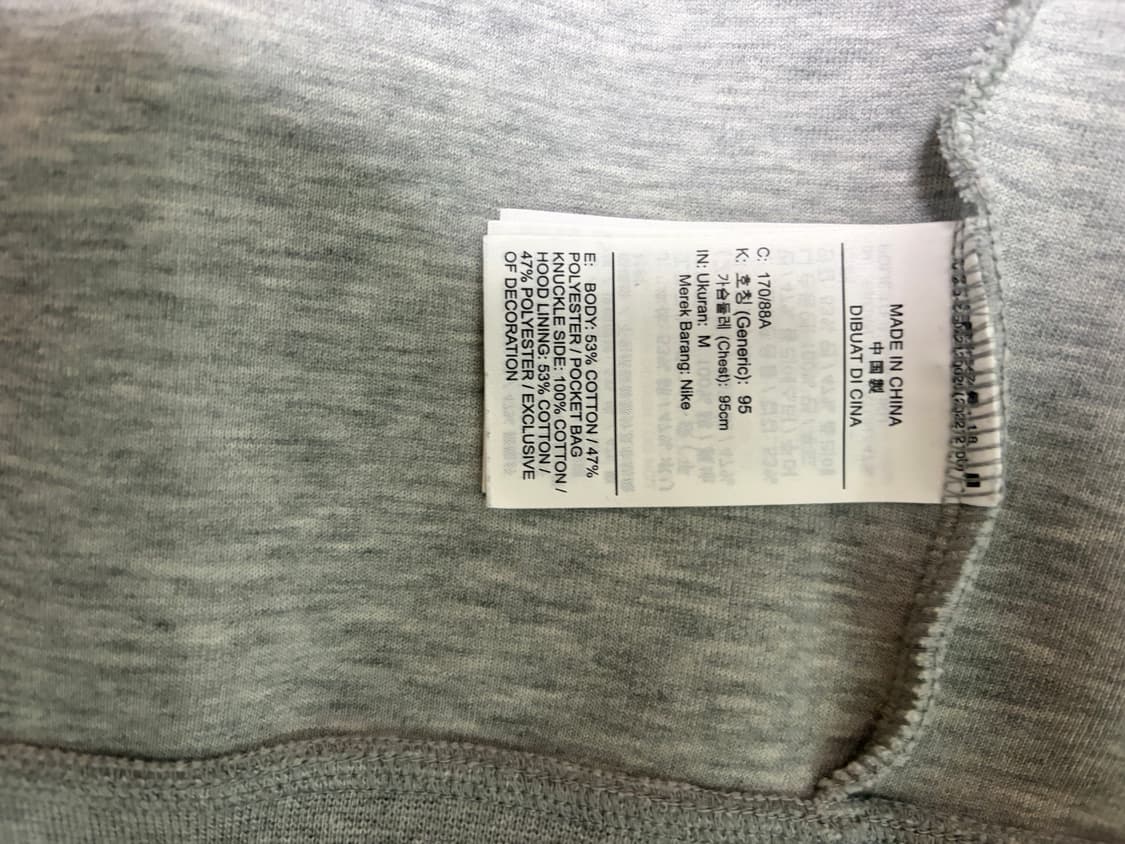 나이키 테크플리스 상품이미지3