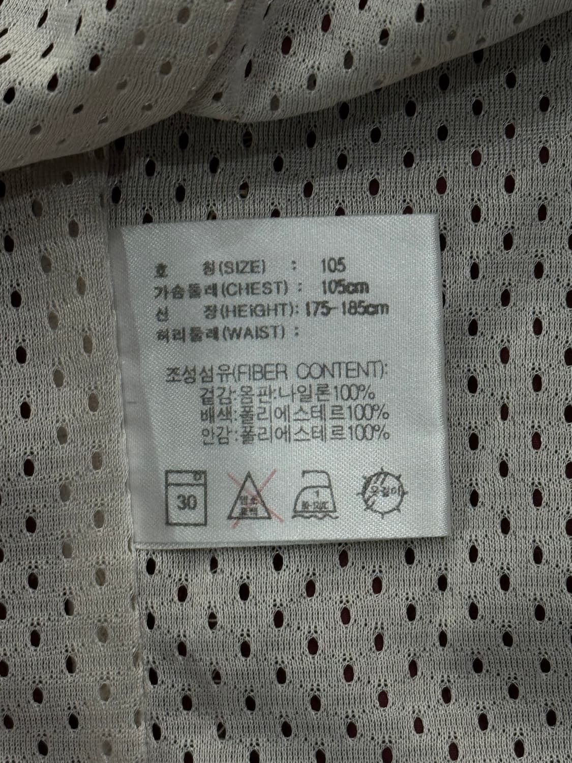 00s 나이키 아노락 자켓 상품이미지10
