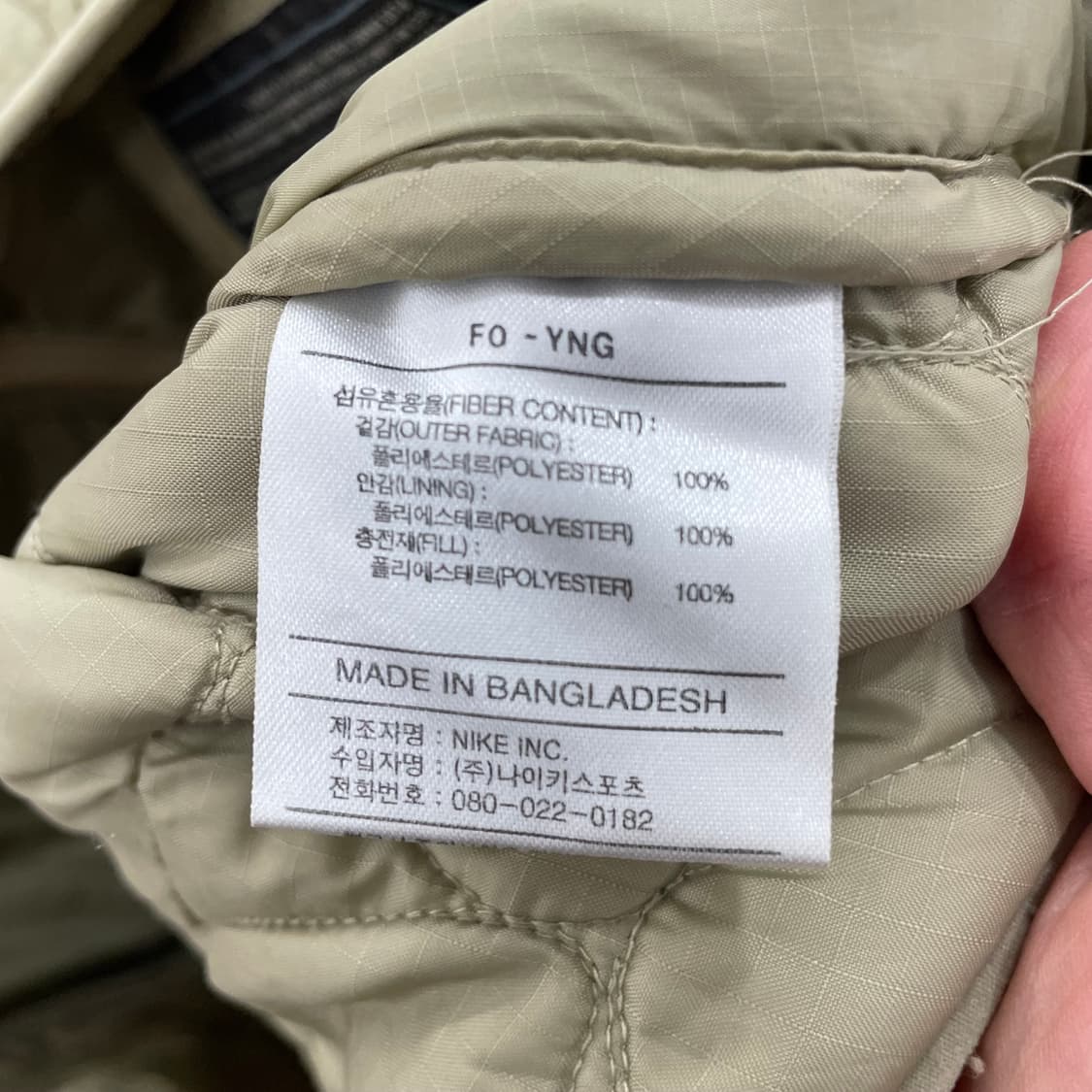 나이키 빈티지 ACG 자켓 상품이미지6