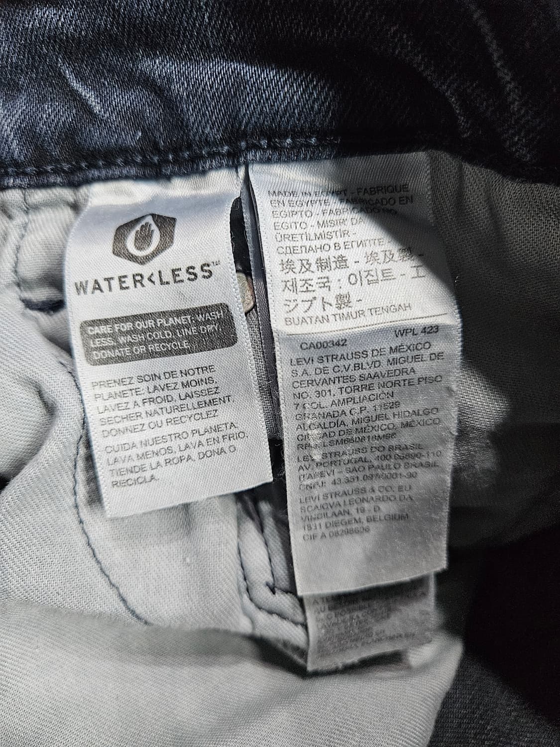 리바이스 511 네이비 남성 슬림핏 허리 32 스판 데님팬츠  상품이미지10