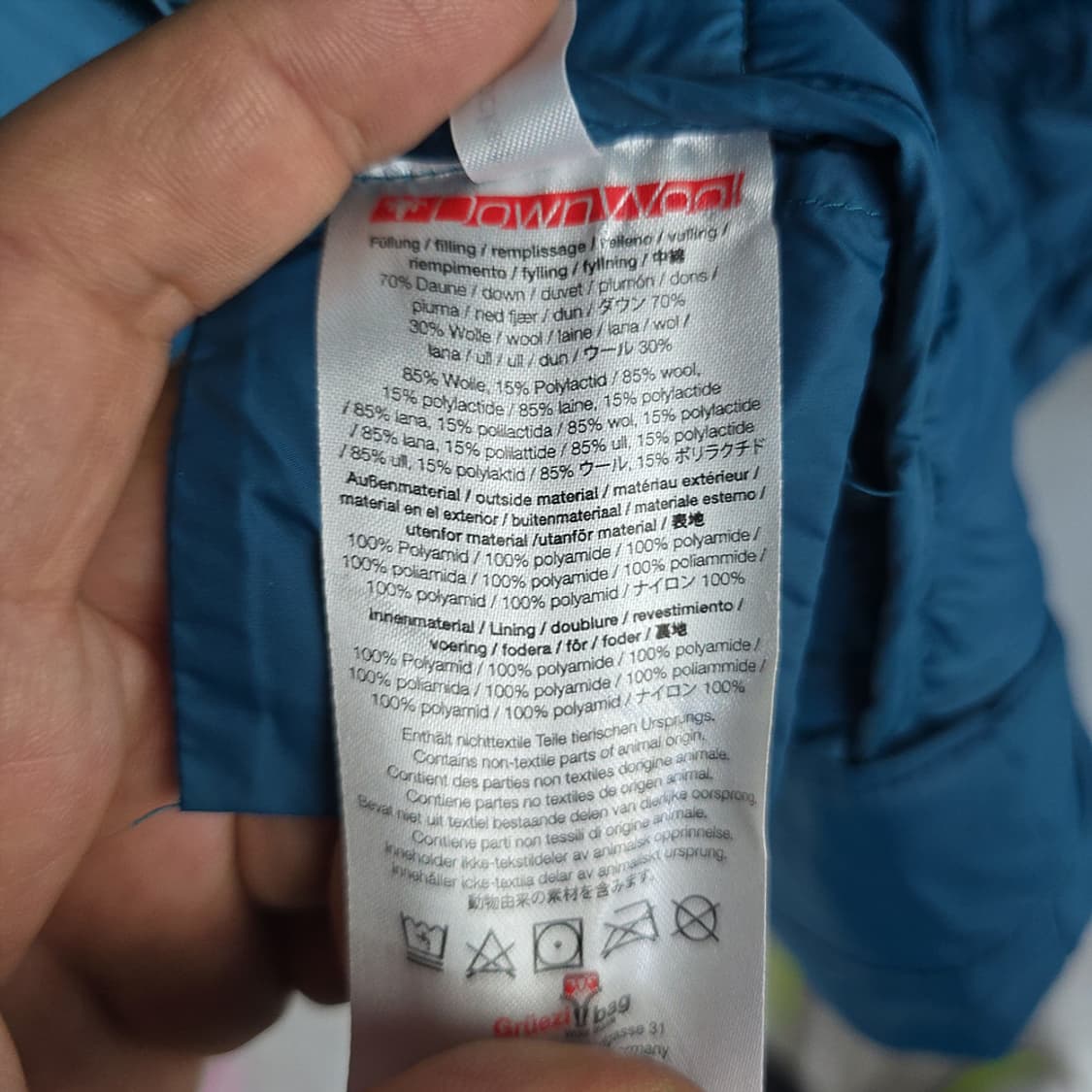 그루찌백 페이스풀 다운울 경량 패딩 자켓 L 상품이미지8