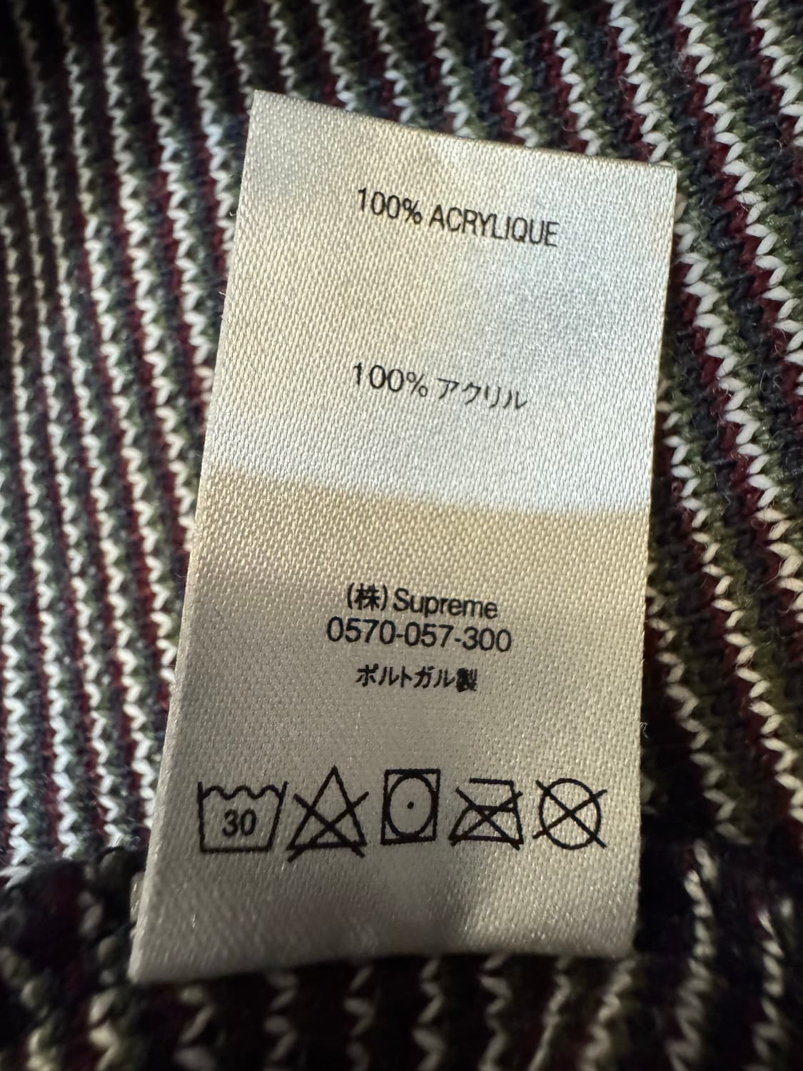 [L] 슈프림 니트 스트라이프 후드 L/S 상품이미지10