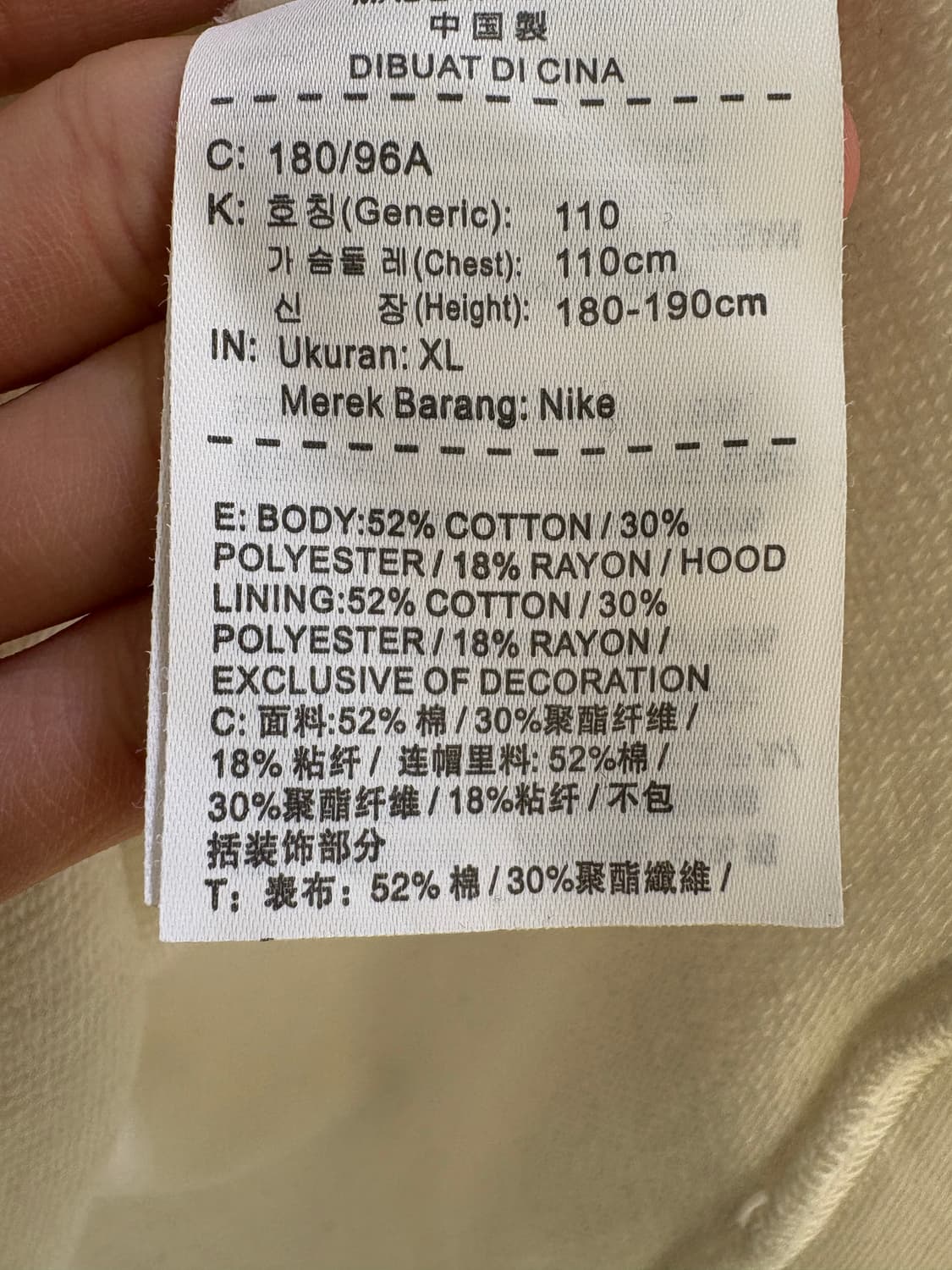 NIKE X OFF WHITE 후드티셔츠 상품이미지7