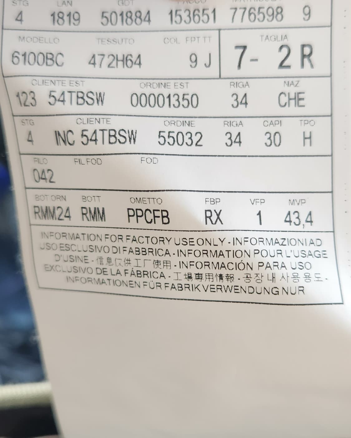 톰브라운 정품 4선 스트라이프 팬츠 2사이즈 상품이미지8