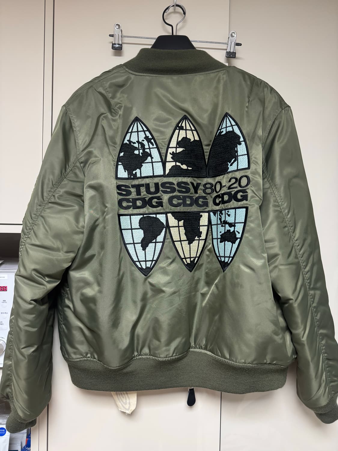 [L] 스투시 꼼데 CDG MA-1 마원 자켓 상품이미지1