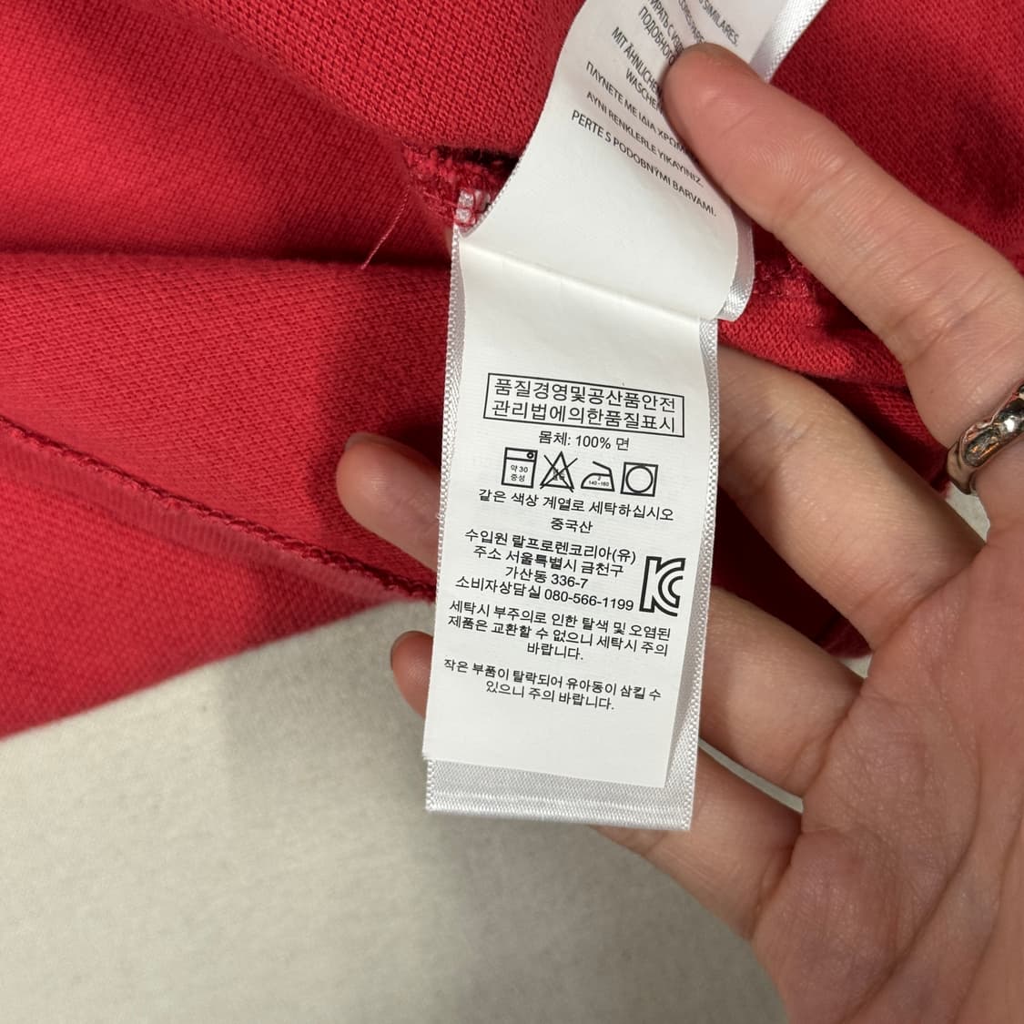 M) 폴로 랄프로렌 클래식핏 빅포니 반팔 카라티 상품이미지8