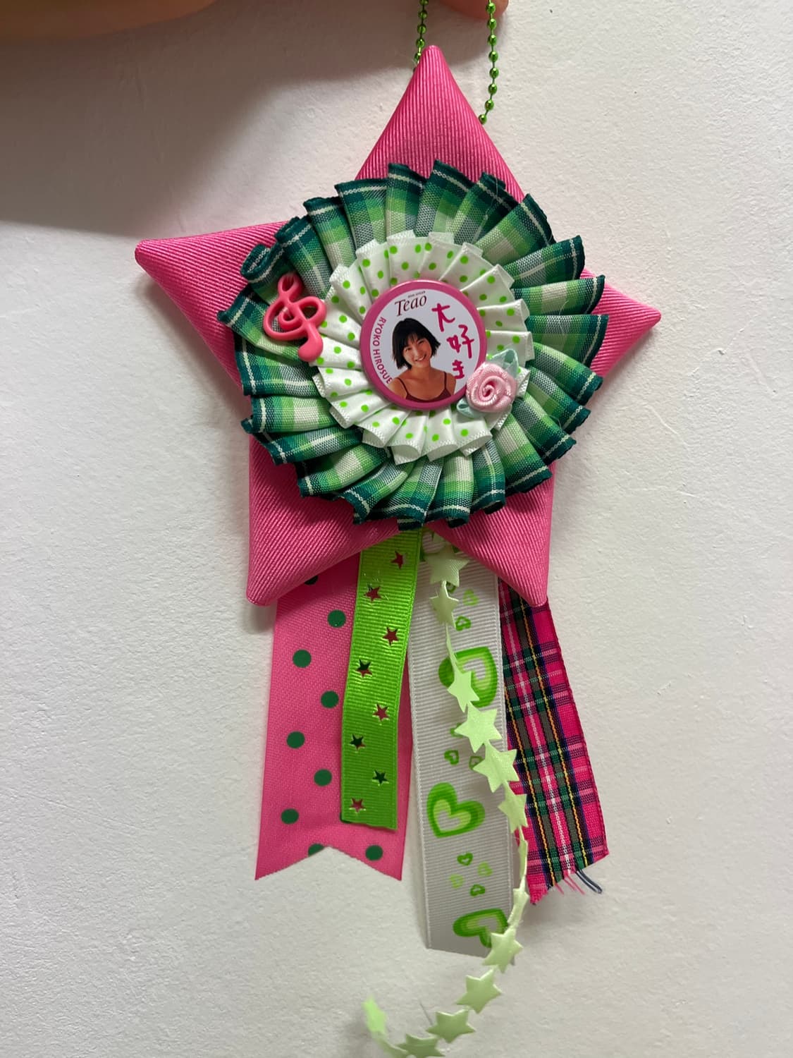 히료스에료코의 다이스키! 로제트 🌹 상품이미지3
