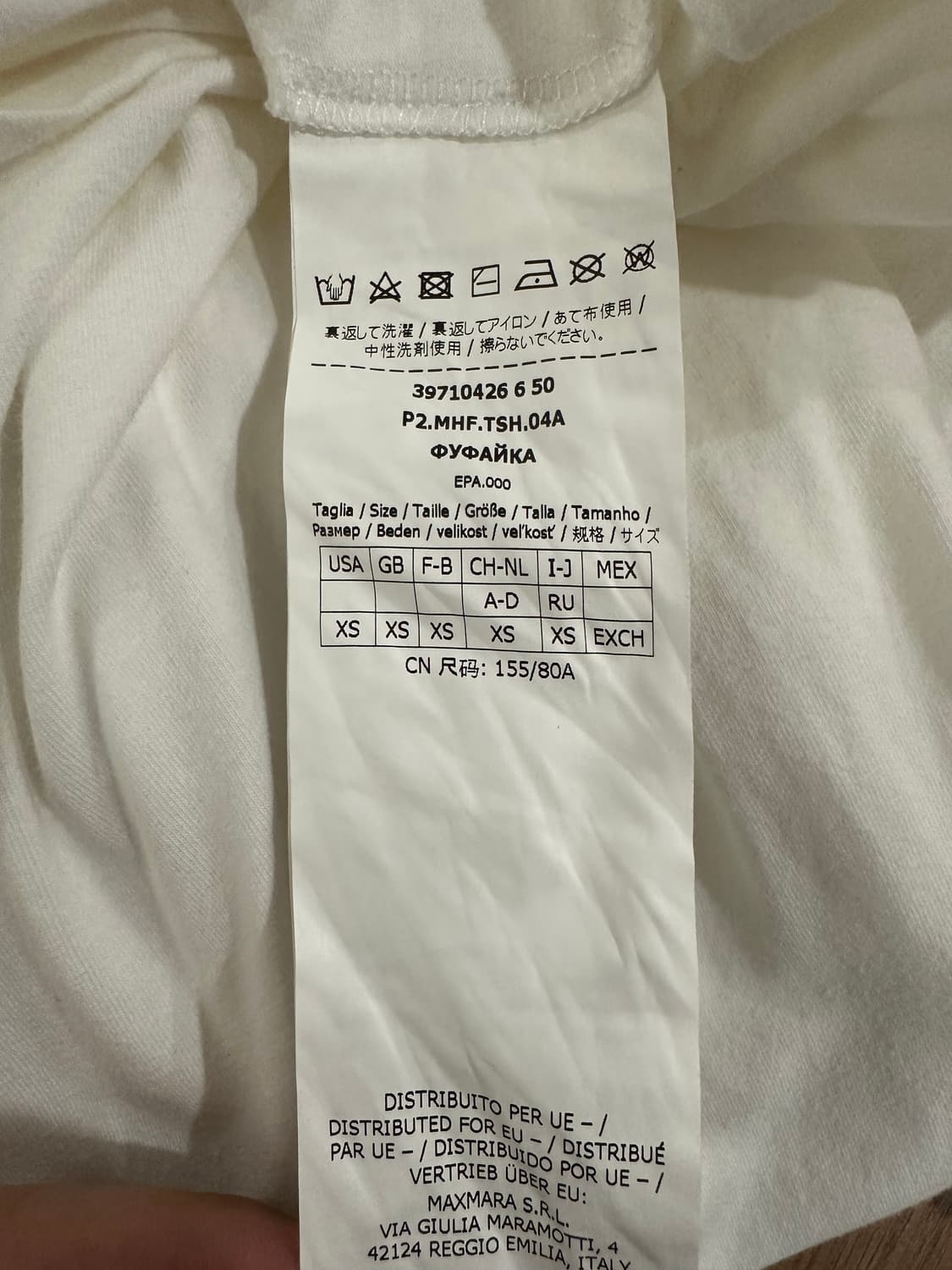 막스마라 로고 반팔 티셔츠 상품이미지6