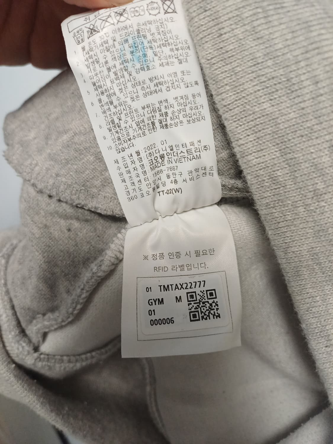 247시리즈 그레이 후드티 (오버핏) 상품이미지7