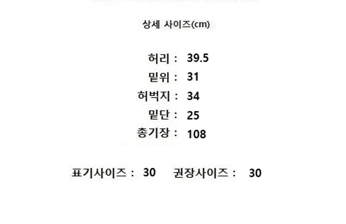 tonywack 토니웩 상품이미지9