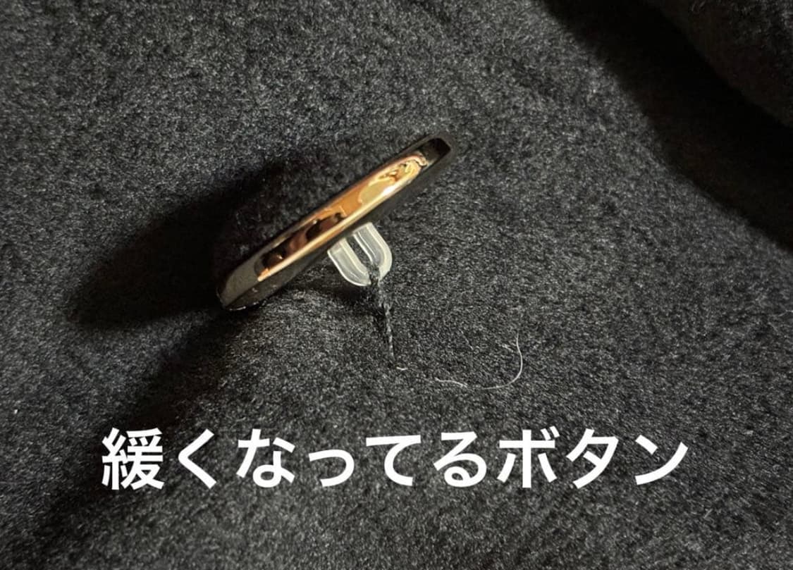 세실맥비 블랙 퍼카라코트 a라인 오네갸루 쿠로갸루 m사이즈 상품이미지5